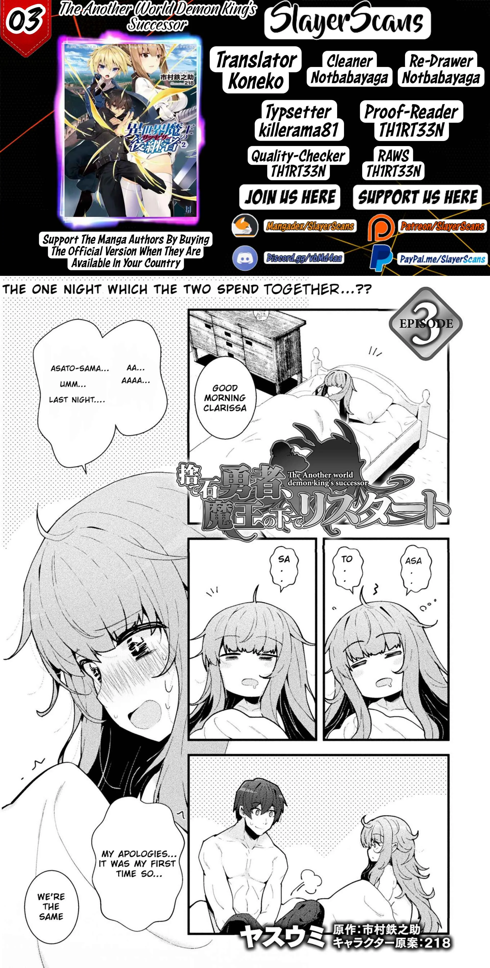 Suteishi Yuusha, Maou no Shita de Restart Chapter 3 - Page 1