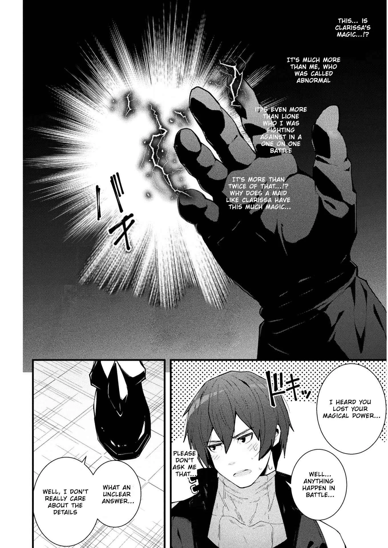 Suteishi Yuusha, Maou no Shita de Restart Chapter 3 - Page 12