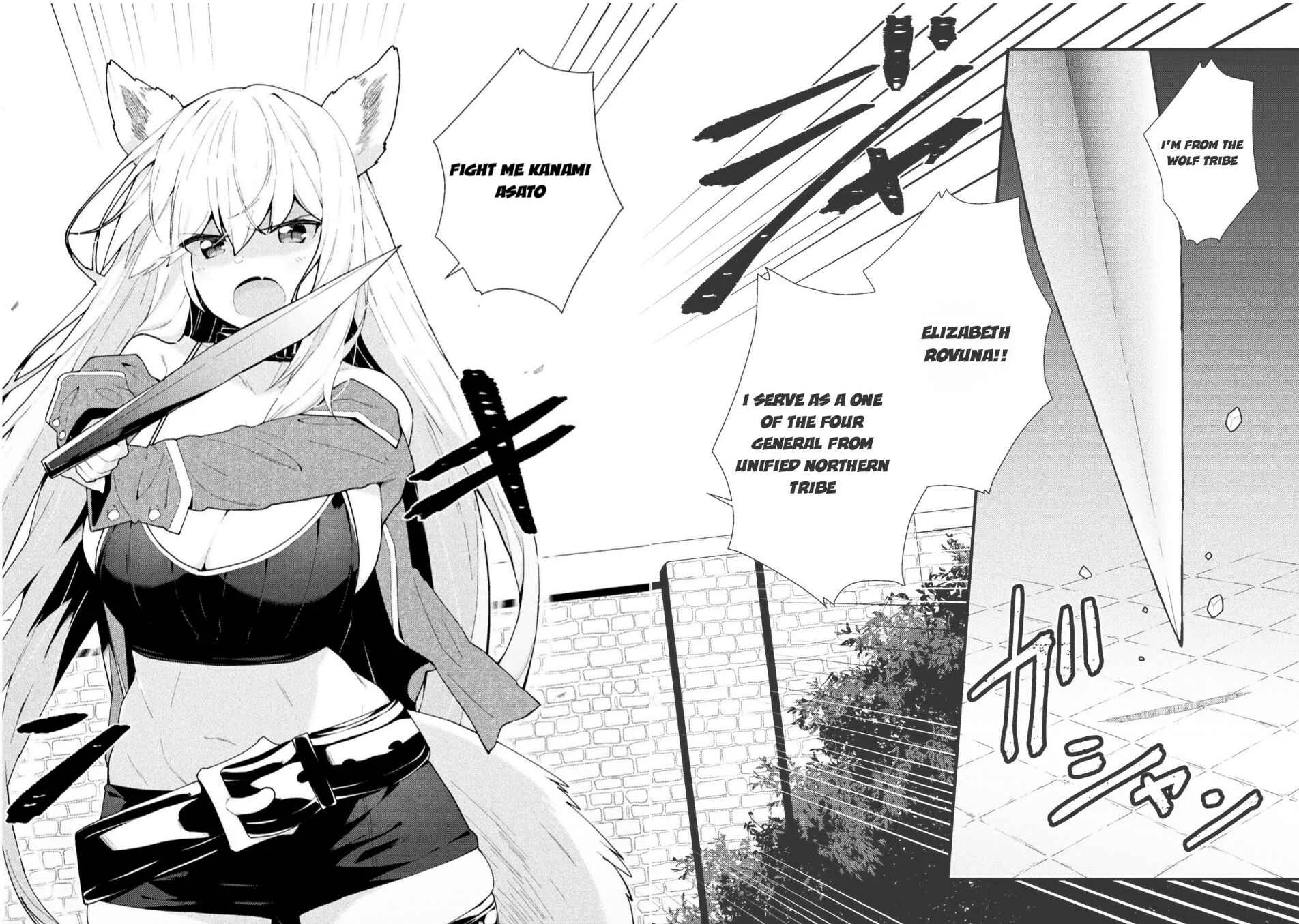 Suteishi Yuusha, Maou no Shita de Restart Chapter 3 - Page 16