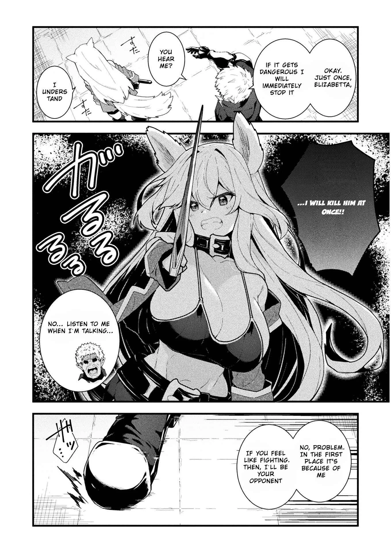 Suteishi Yuusha, Maou no Shita de Restart Chapter 3 - Page 21
