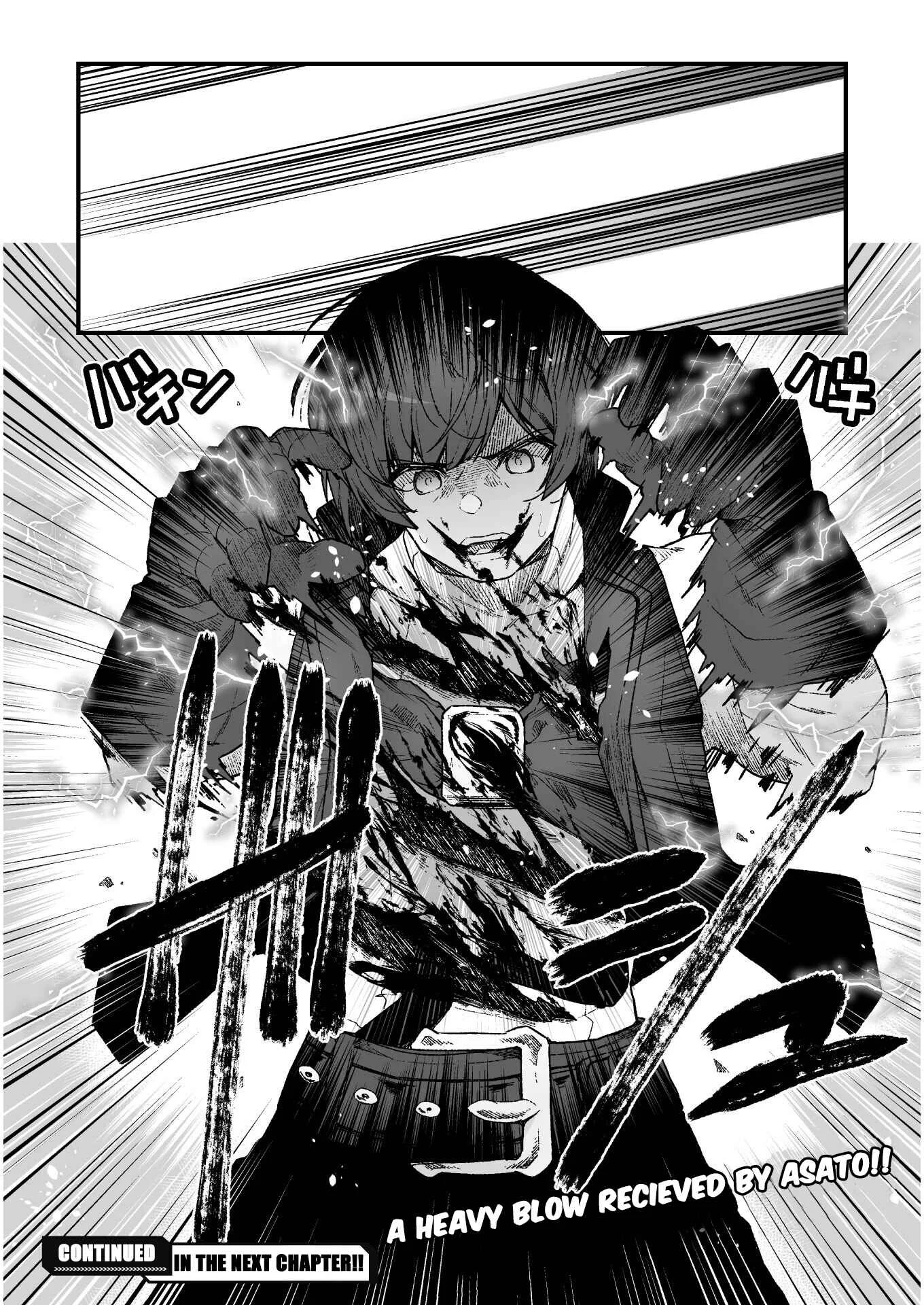 Suteishi Yuusha, Maou no Shita de Restart Chapter 4 - Page 23