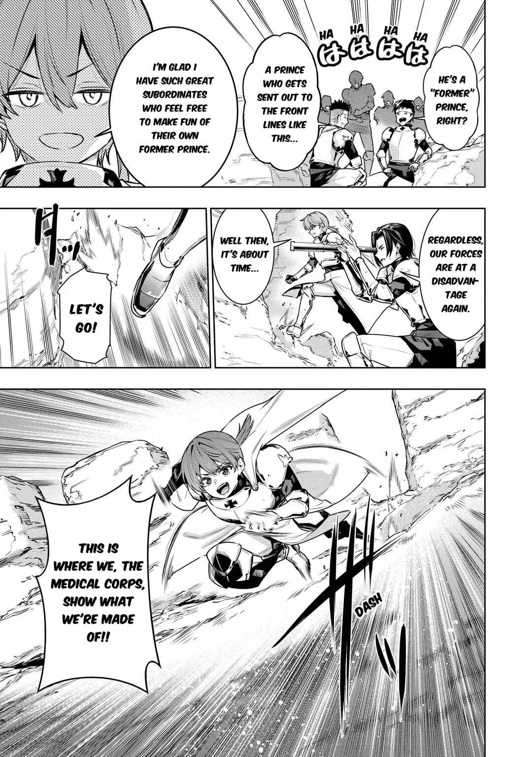 Suterare Ouji ga Saizensen de Tekikoku no Heishi wo Chiryou Shitara Jitsu wa Dainana Oujo datta Ken Chapter 1 - Page 8