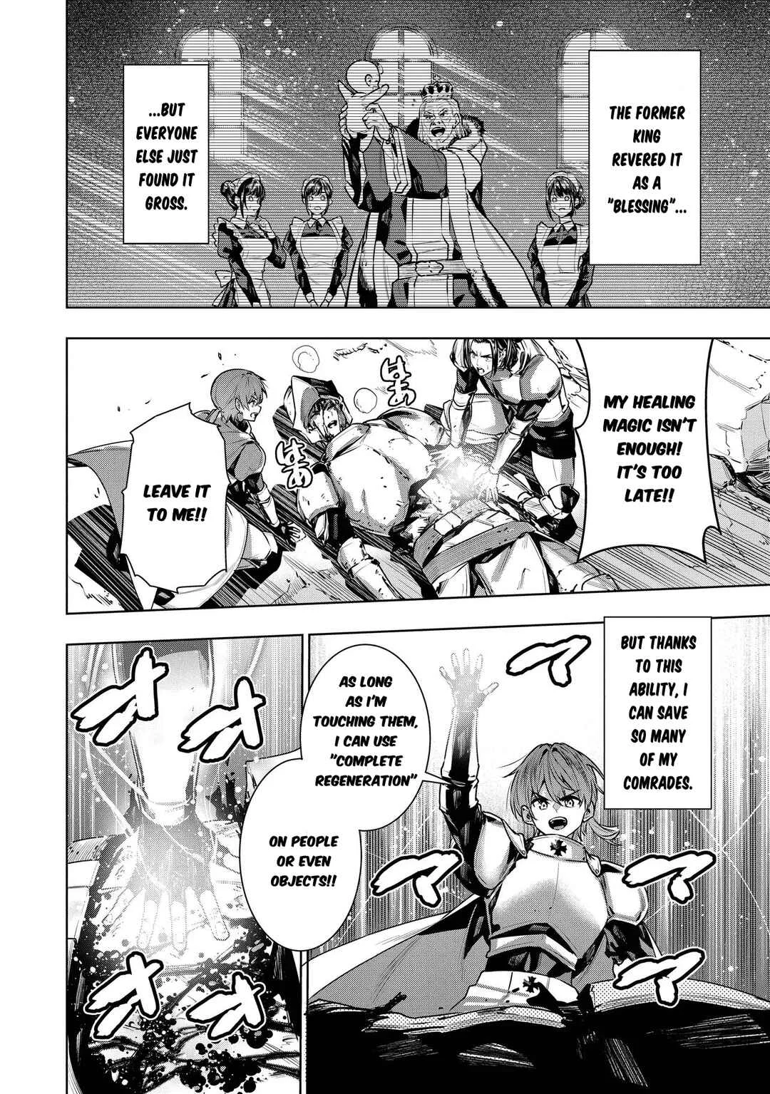 Suterare Ouji ga Saizensen de Tekikoku no Heishi wo Chiryou Shitara Jitsu wa Dainana Oujo datta Ken Chapter 1 - Page 17