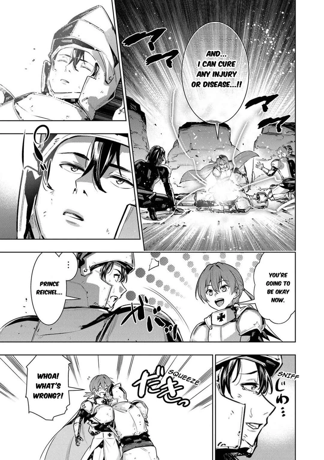 Suterare Ouji ga Saizensen de Tekikoku no Heishi wo Chiryou Shitara Jitsu wa Dainana Oujo datta Ken Chapter 1 - Page 18