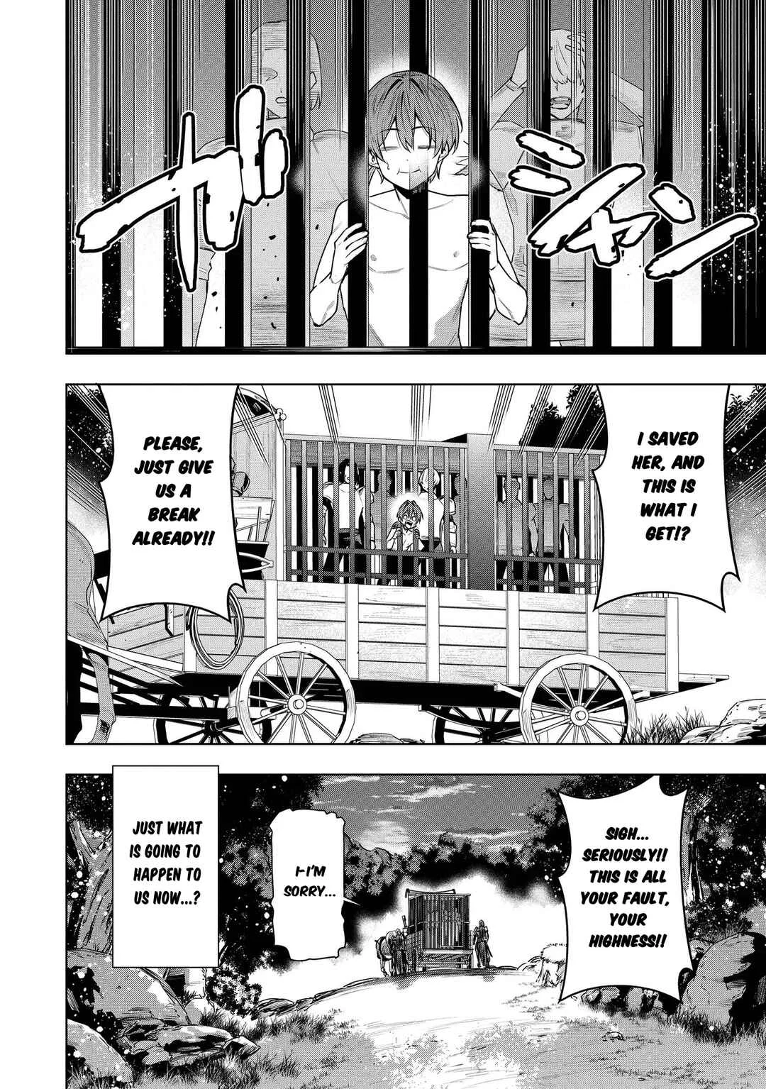Suterare Ouji ga Saizensen de Tekikoku no Heishi wo Chiryou Shitara Jitsu wa Dainana Oujo datta Ken Chapter 2.1 - Page 4