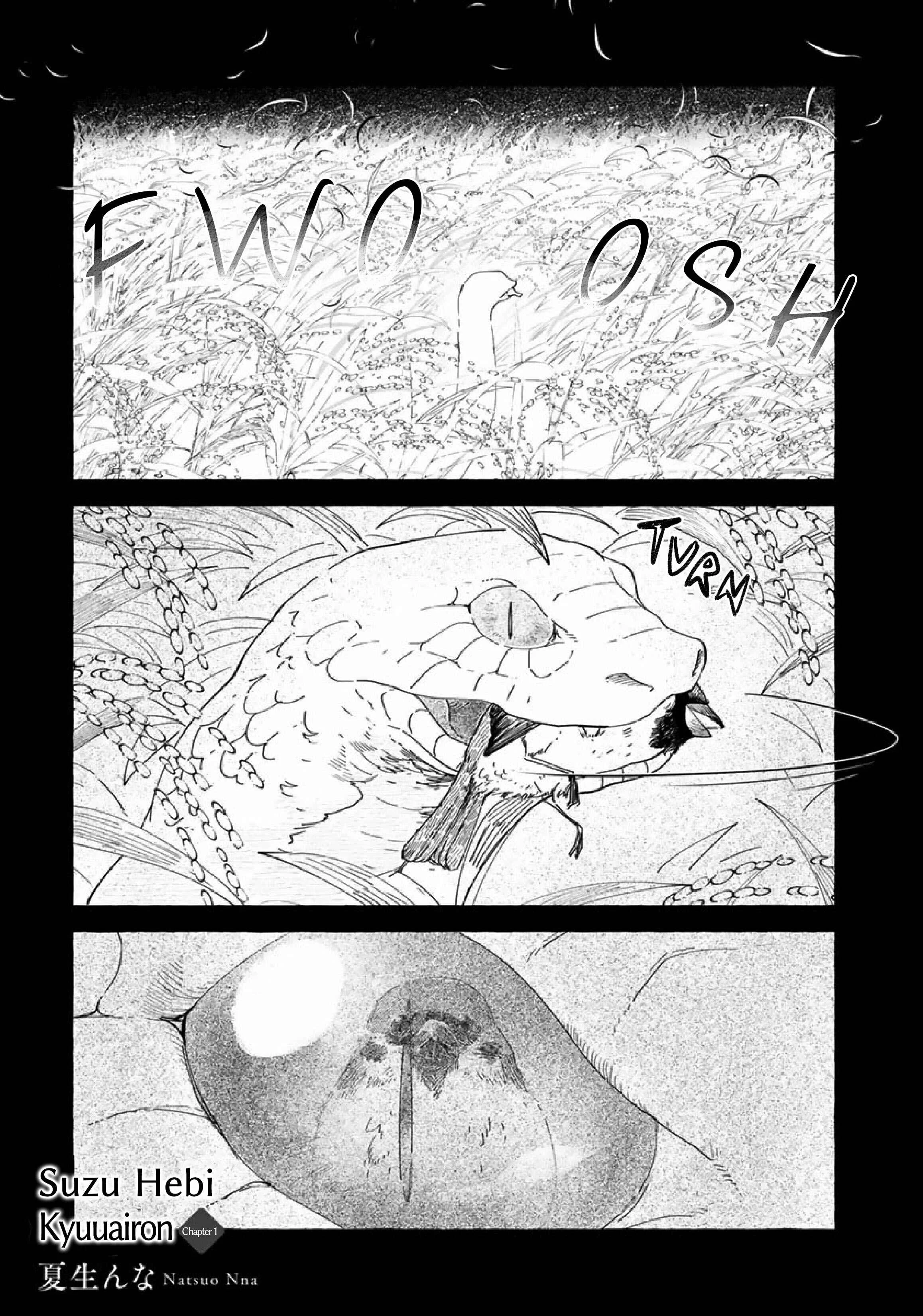 Suzu Hebi Kyuuairon Chapter 1 - Page 2