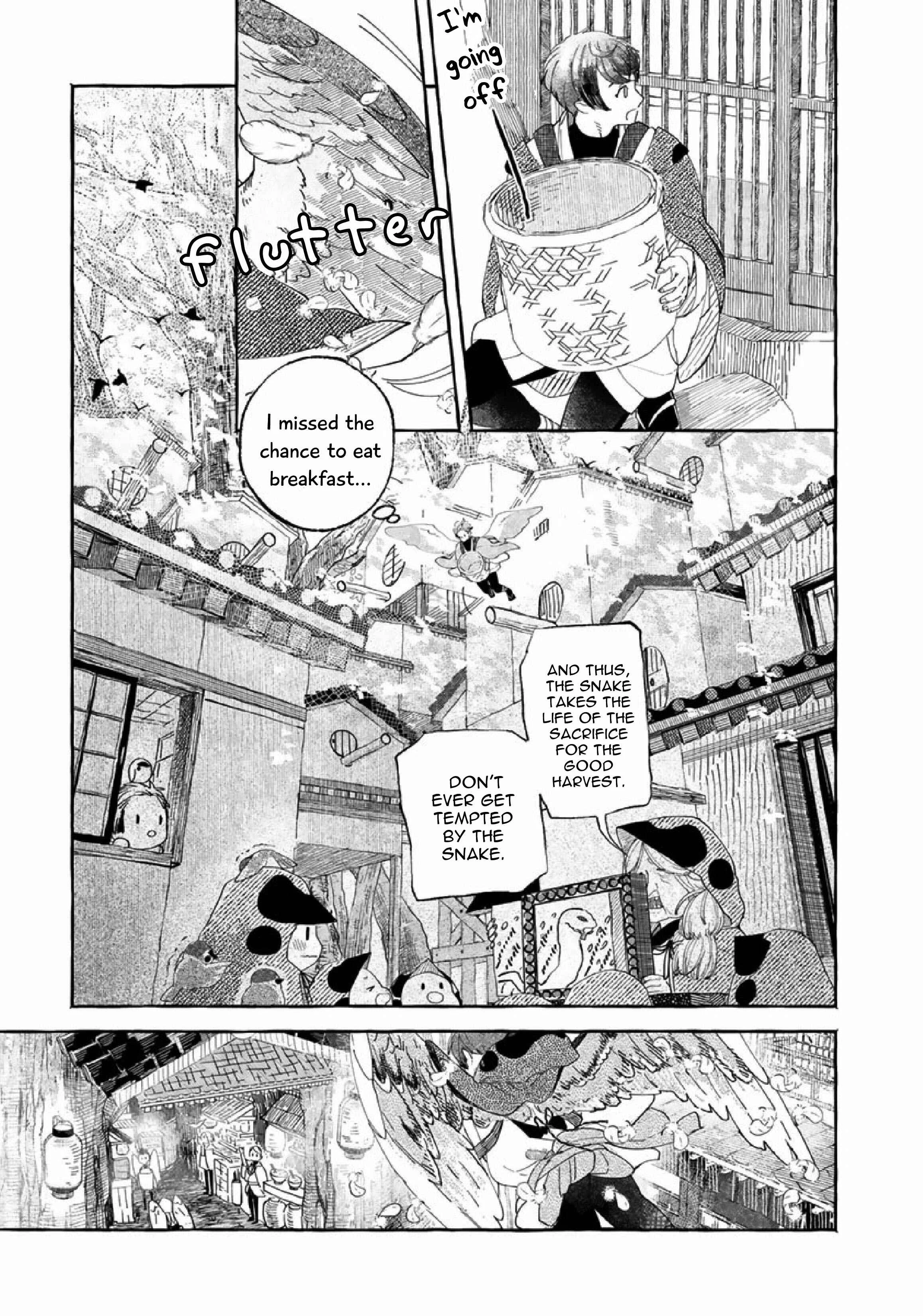 Suzu Hebi Kyuuairon Chapter 1 - Page 6