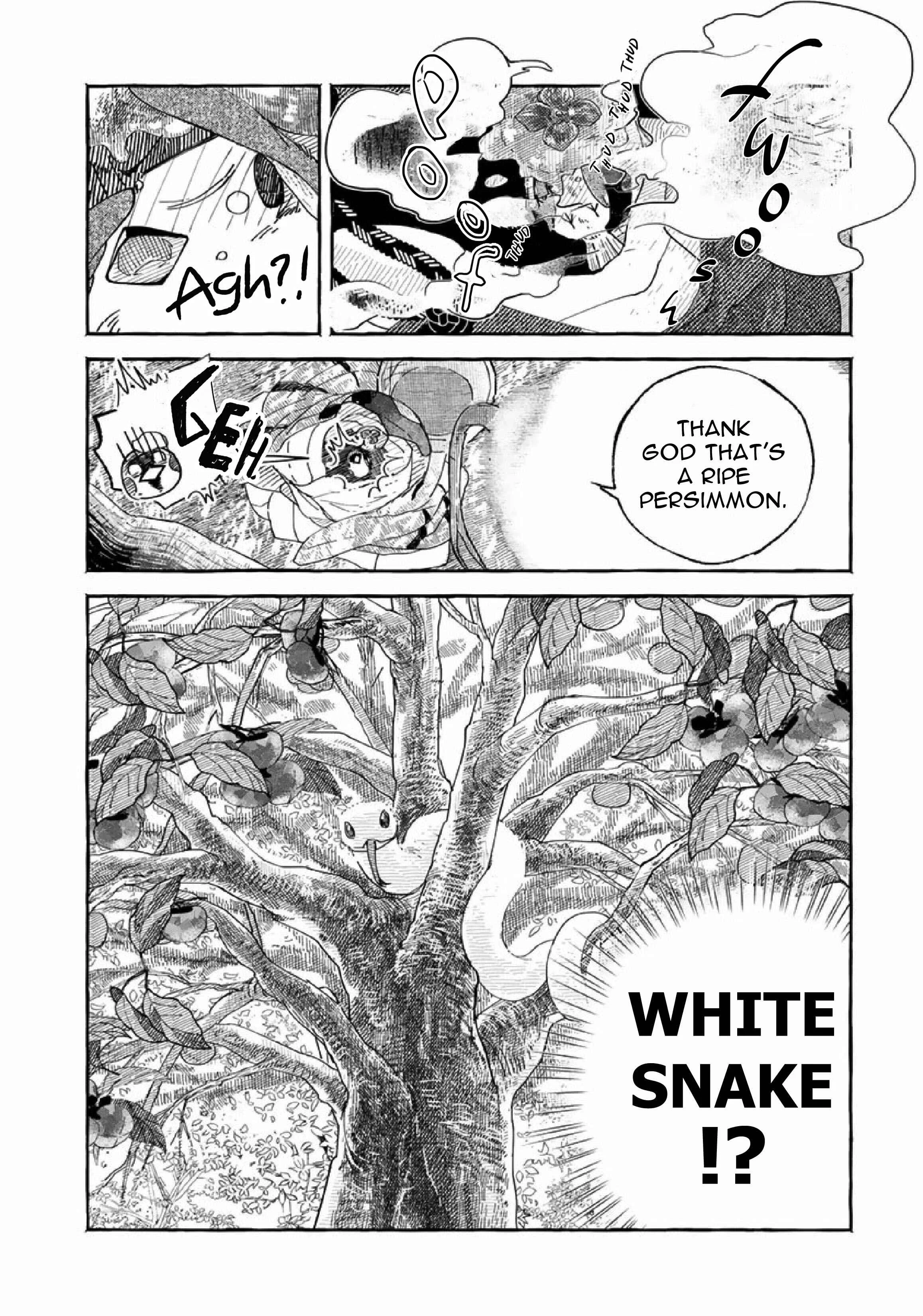 Suzu Hebi Kyuuairon Chapter 1 - Page 9
