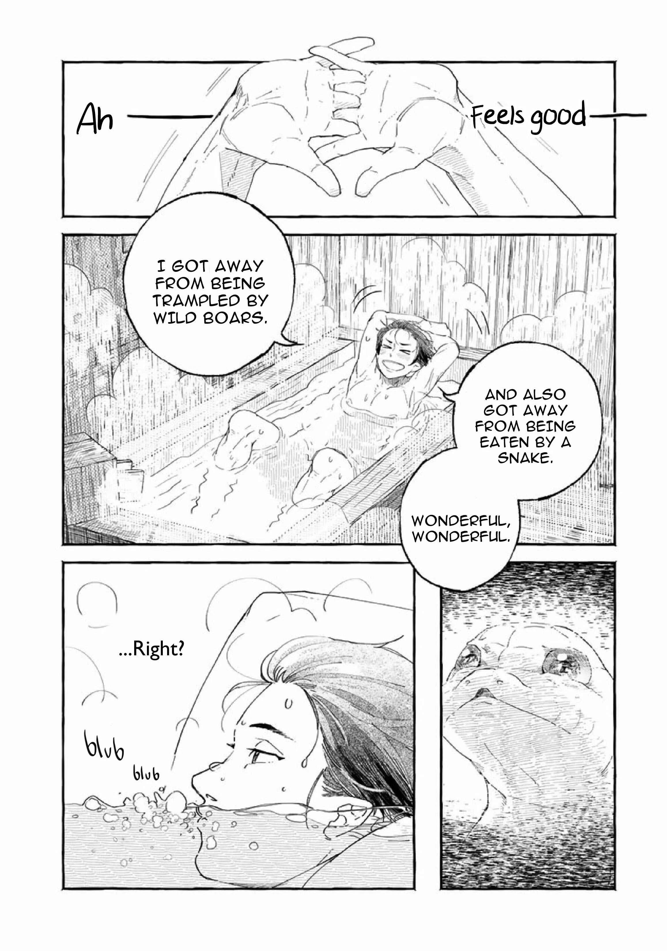 Suzu Hebi Kyuuairon Chapter 1 - Page 17