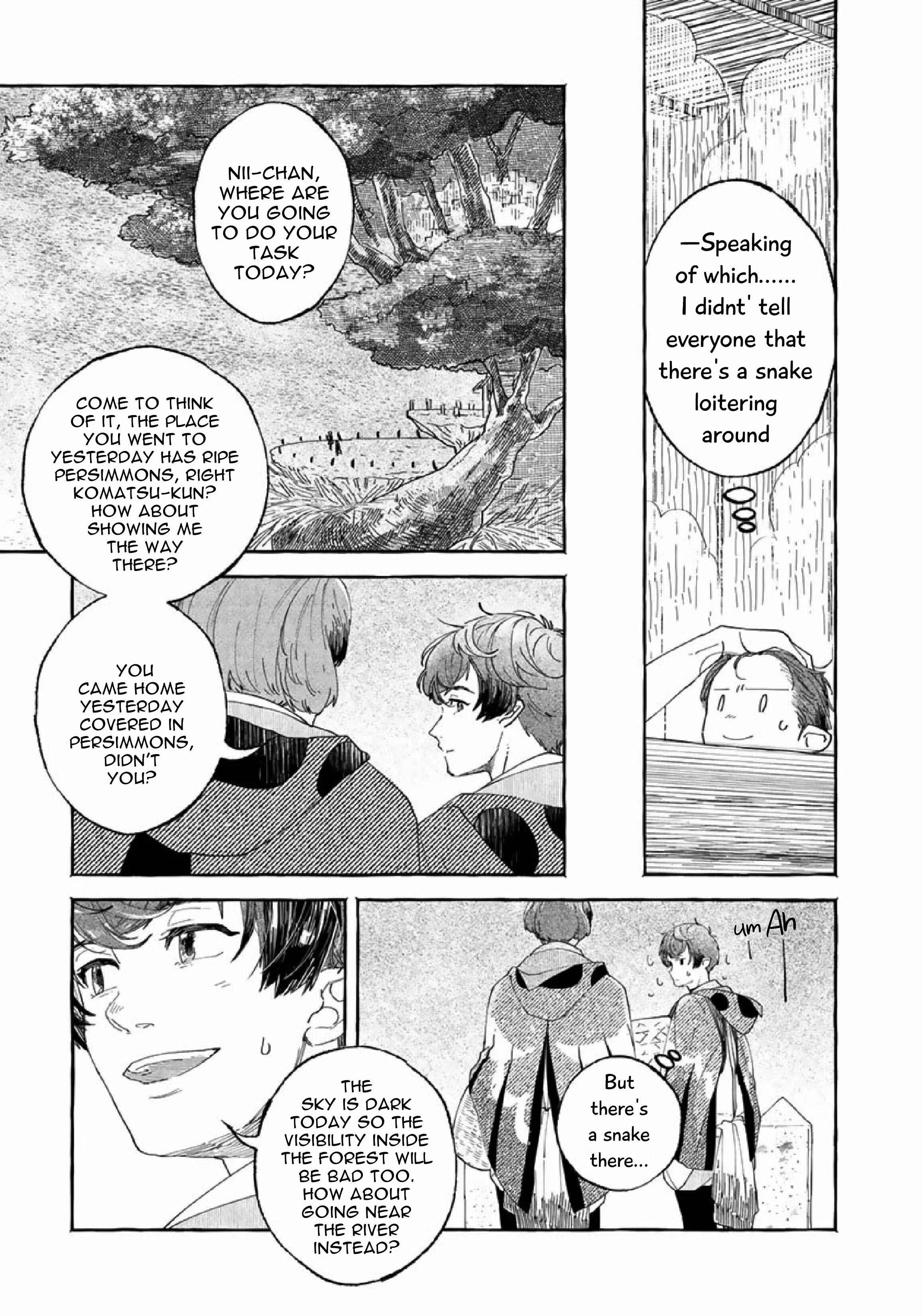 Suzu Hebi Kyuuairon Chapter 1 - Page 18