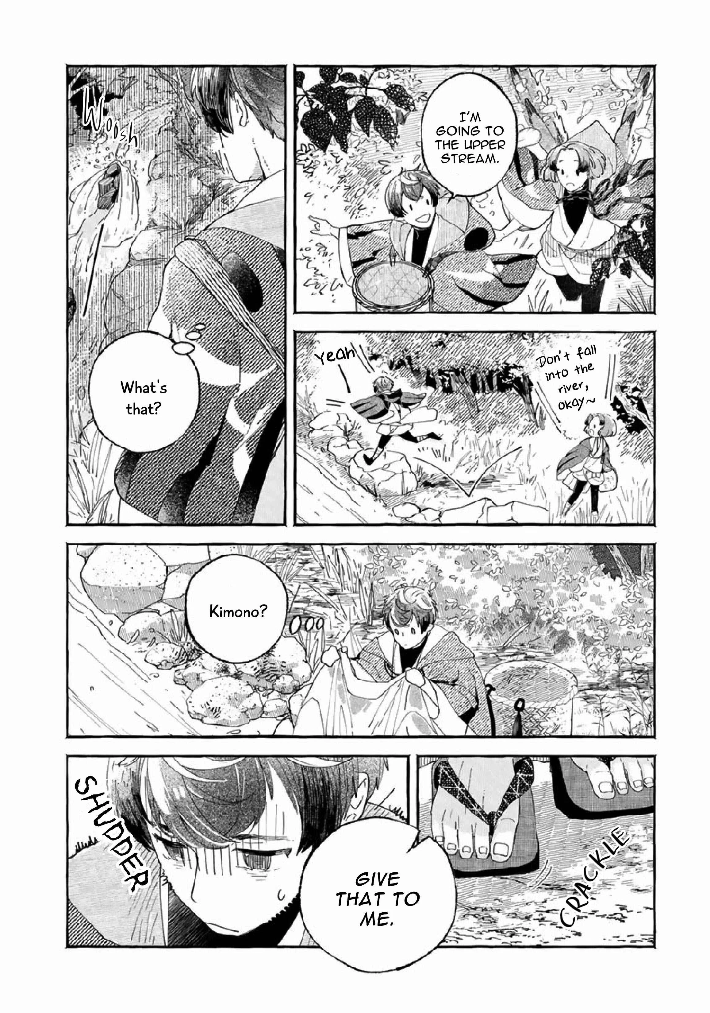 Suzu Hebi Kyuuairon Chapter 1 - Page 19