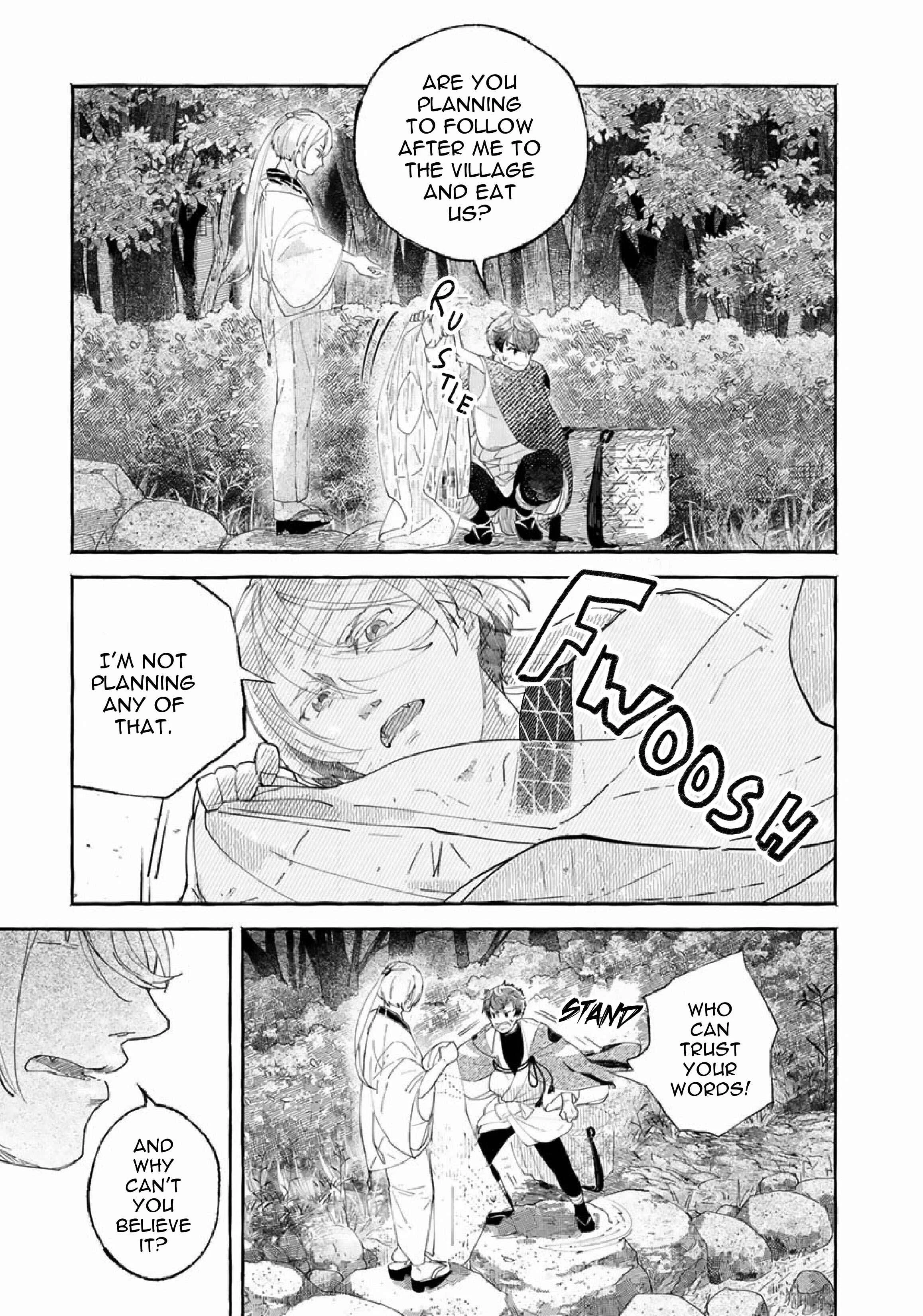Suzu Hebi Kyuuairon Chapter 1 - Page 22