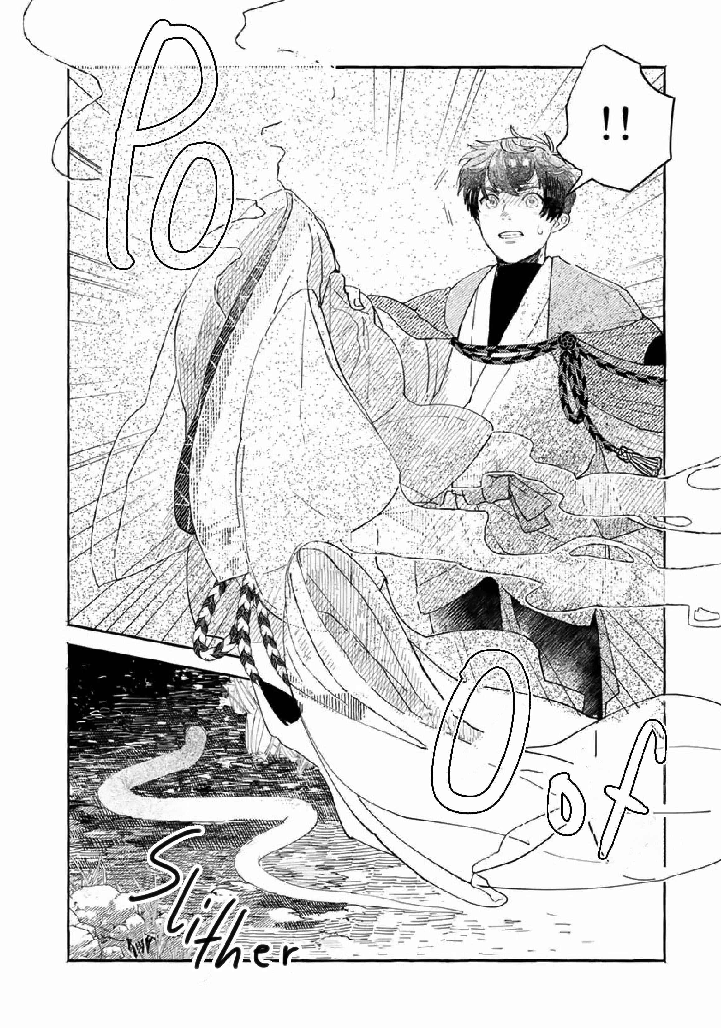 Suzu Hebi Kyuuairon Chapter 1 - Page 27