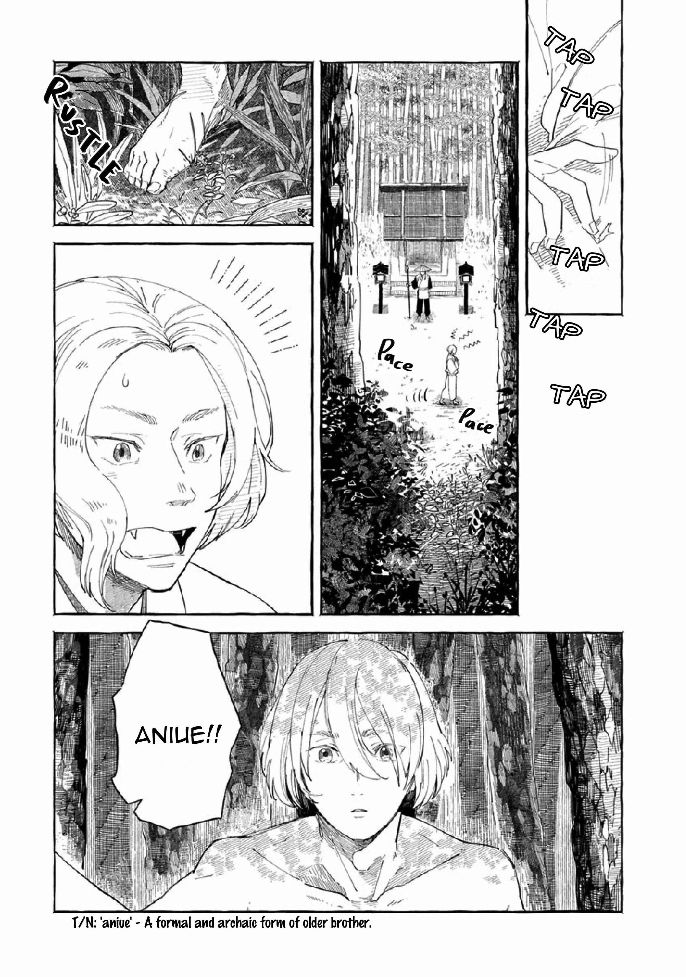 Suzu Hebi Kyuuairon Chapter 2 - Page 3