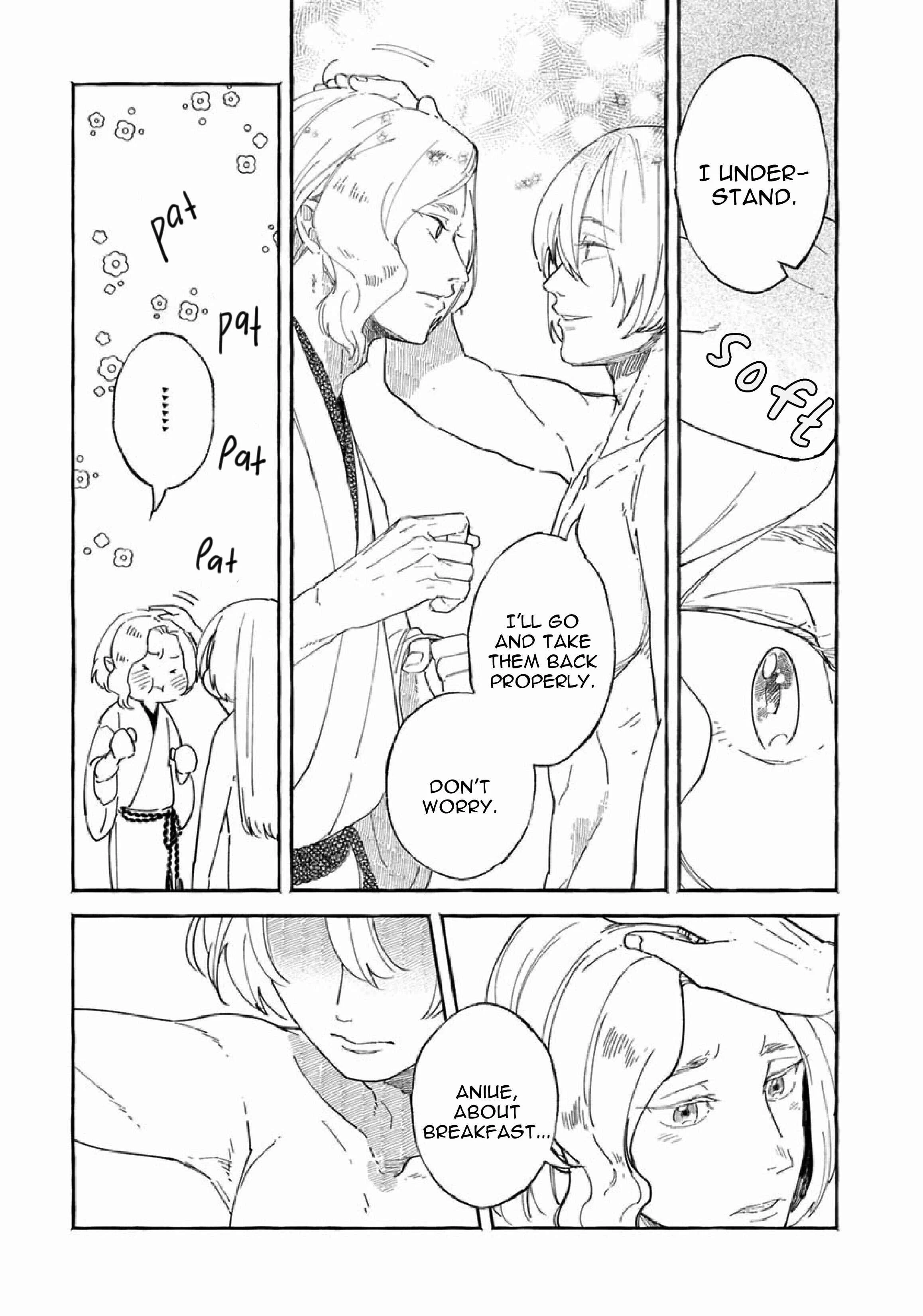 Suzu Hebi Kyuuairon Chapter 2 - Page 5