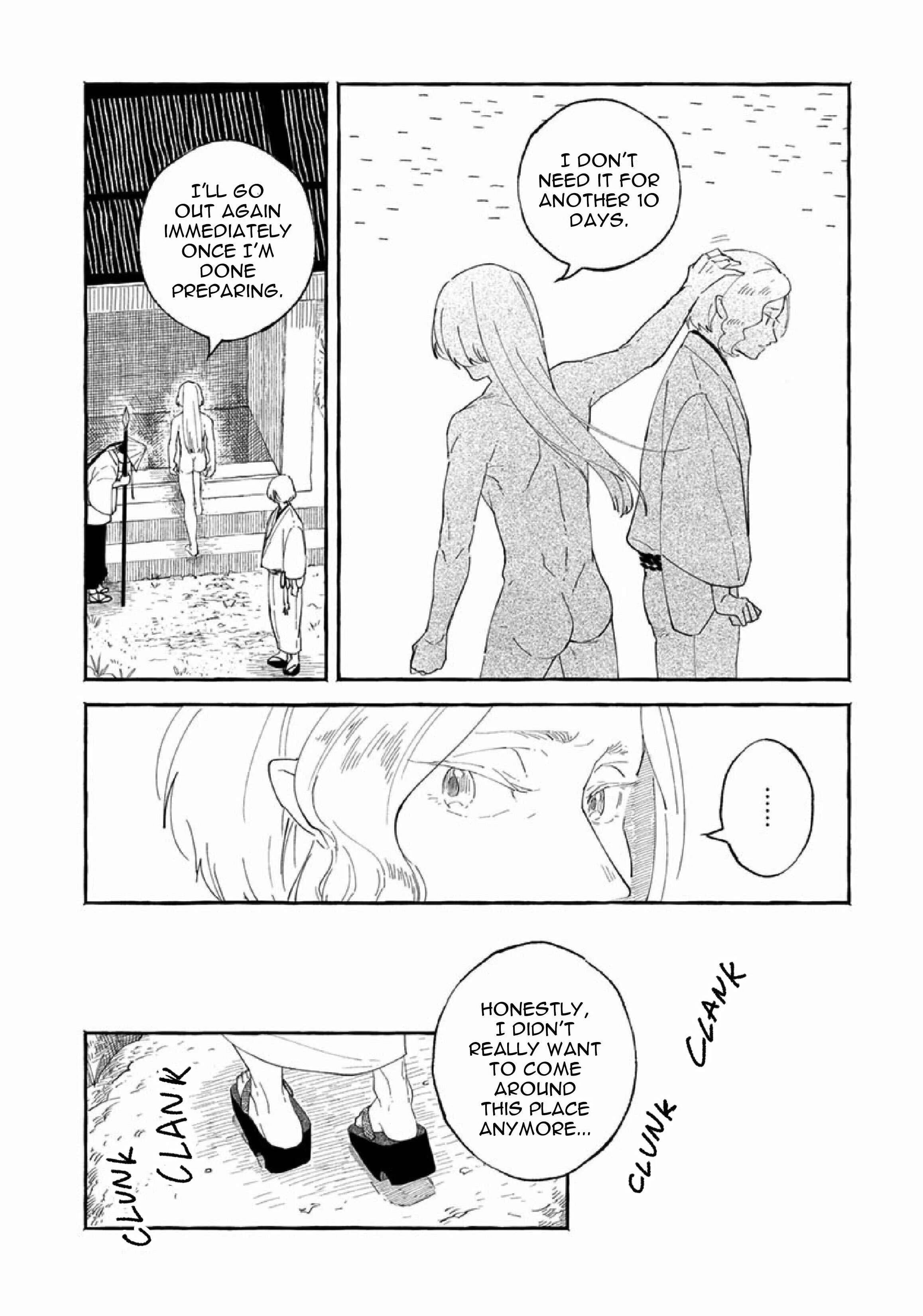 Suzu Hebi Kyuuairon Chapter 2 - Page 6