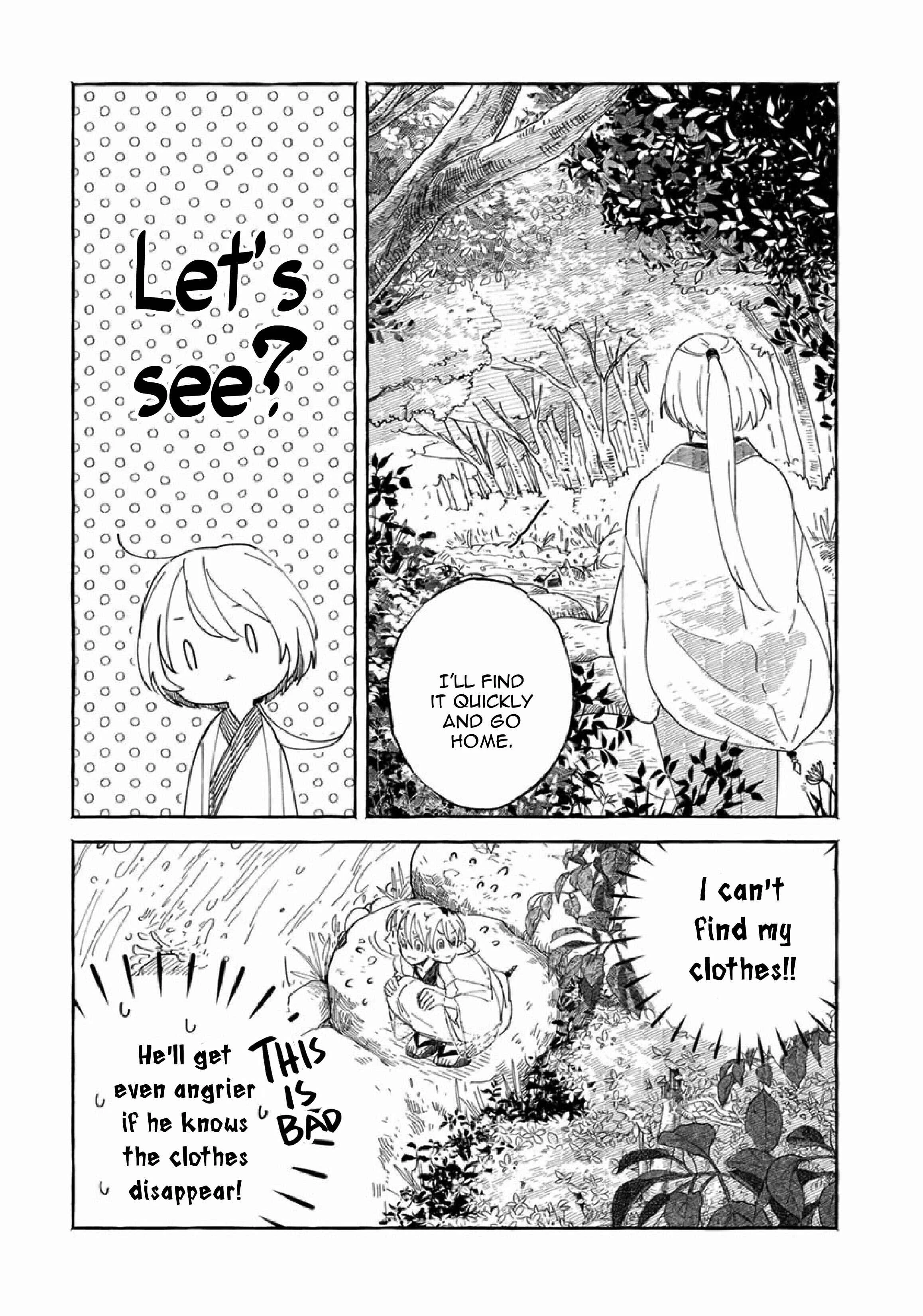 Suzu Hebi Kyuuairon Chapter 2 - Page 7