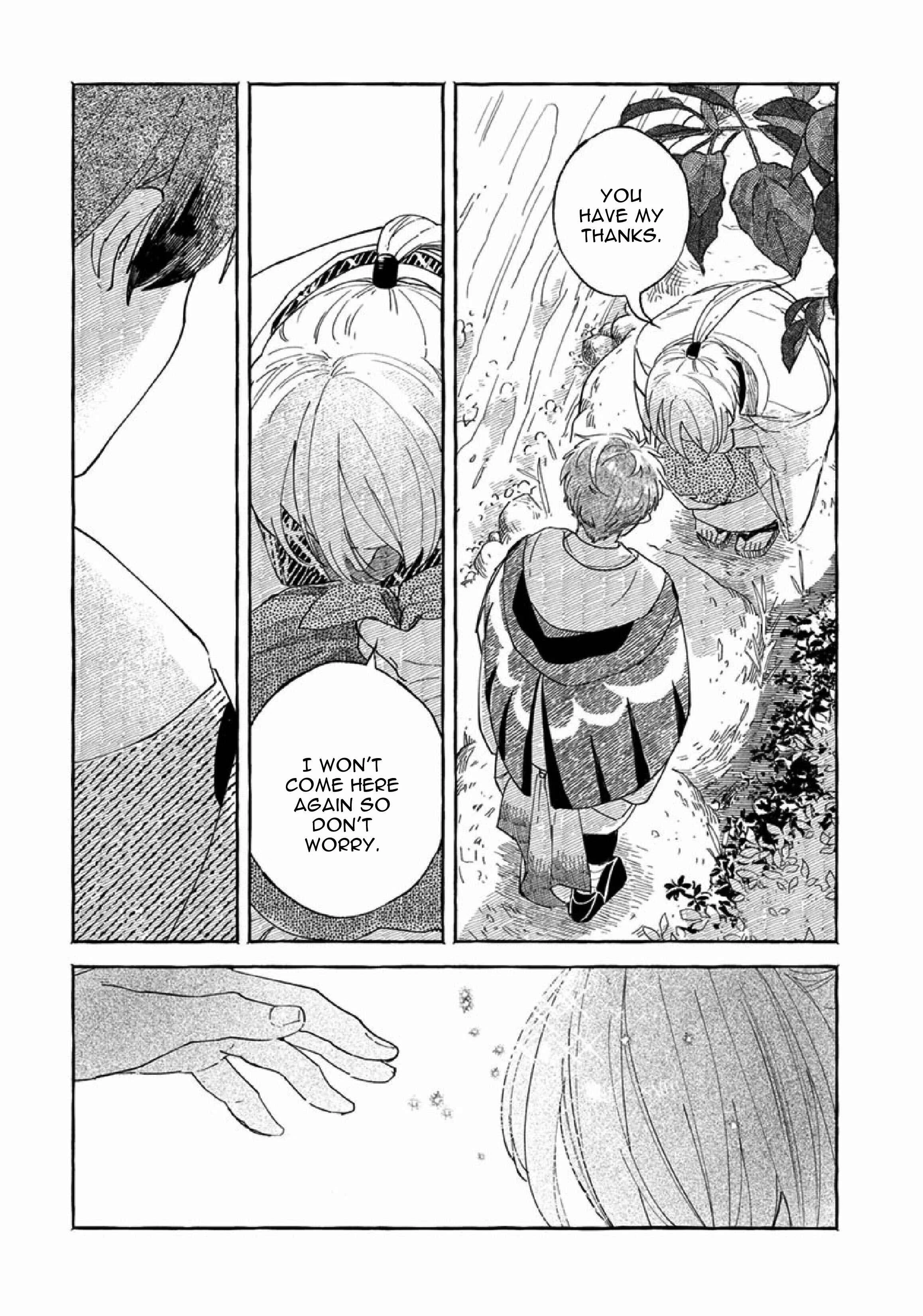Suzu Hebi Kyuuairon Chapter 2 - Page 11