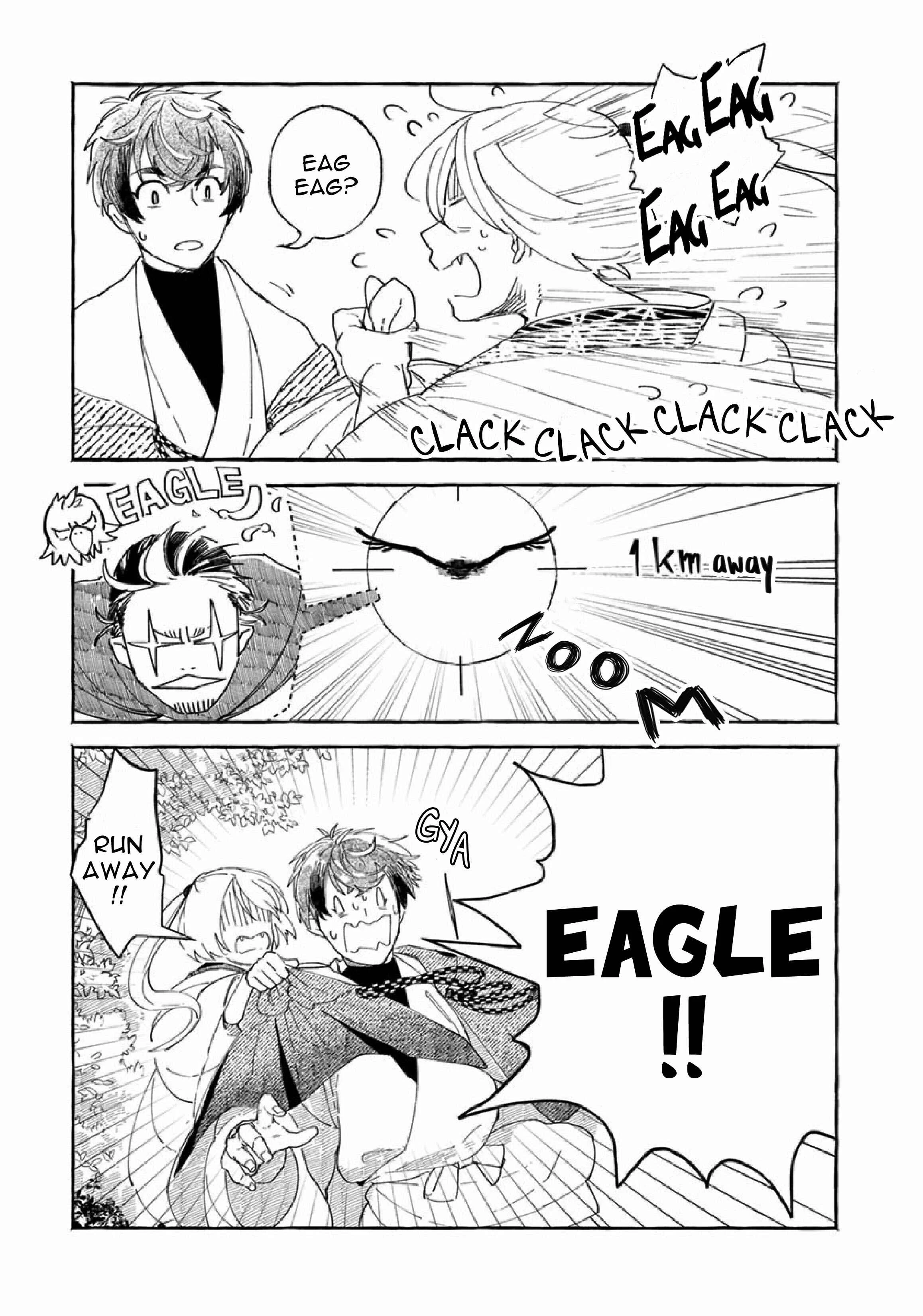 Suzu Hebi Kyuuairon Chapter 2 - Page 13