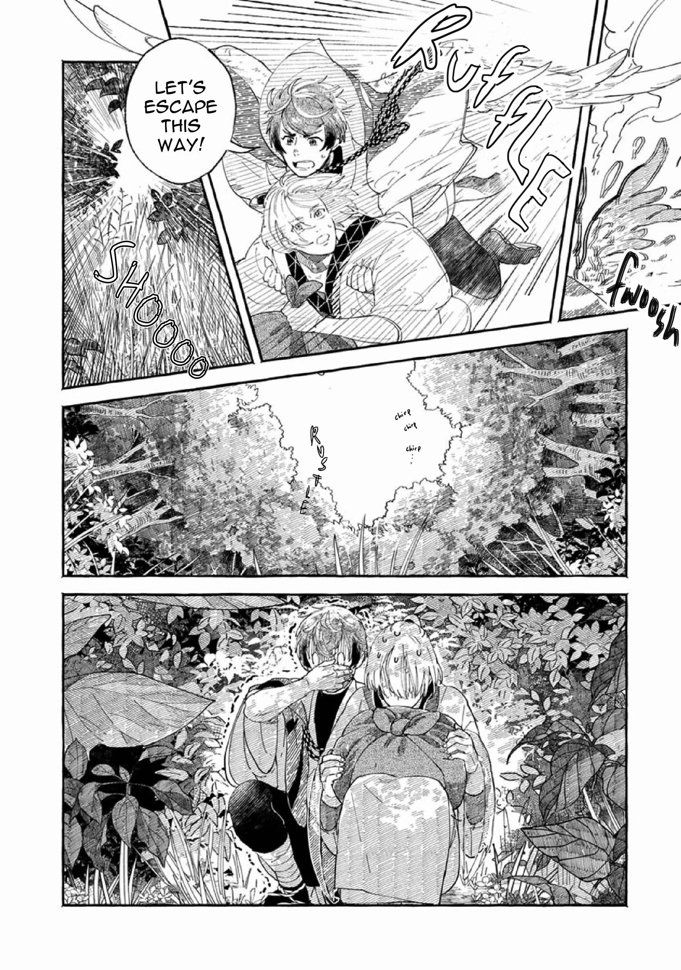 Suzu Hebi Kyuuairon Chapter 2 - Page 14