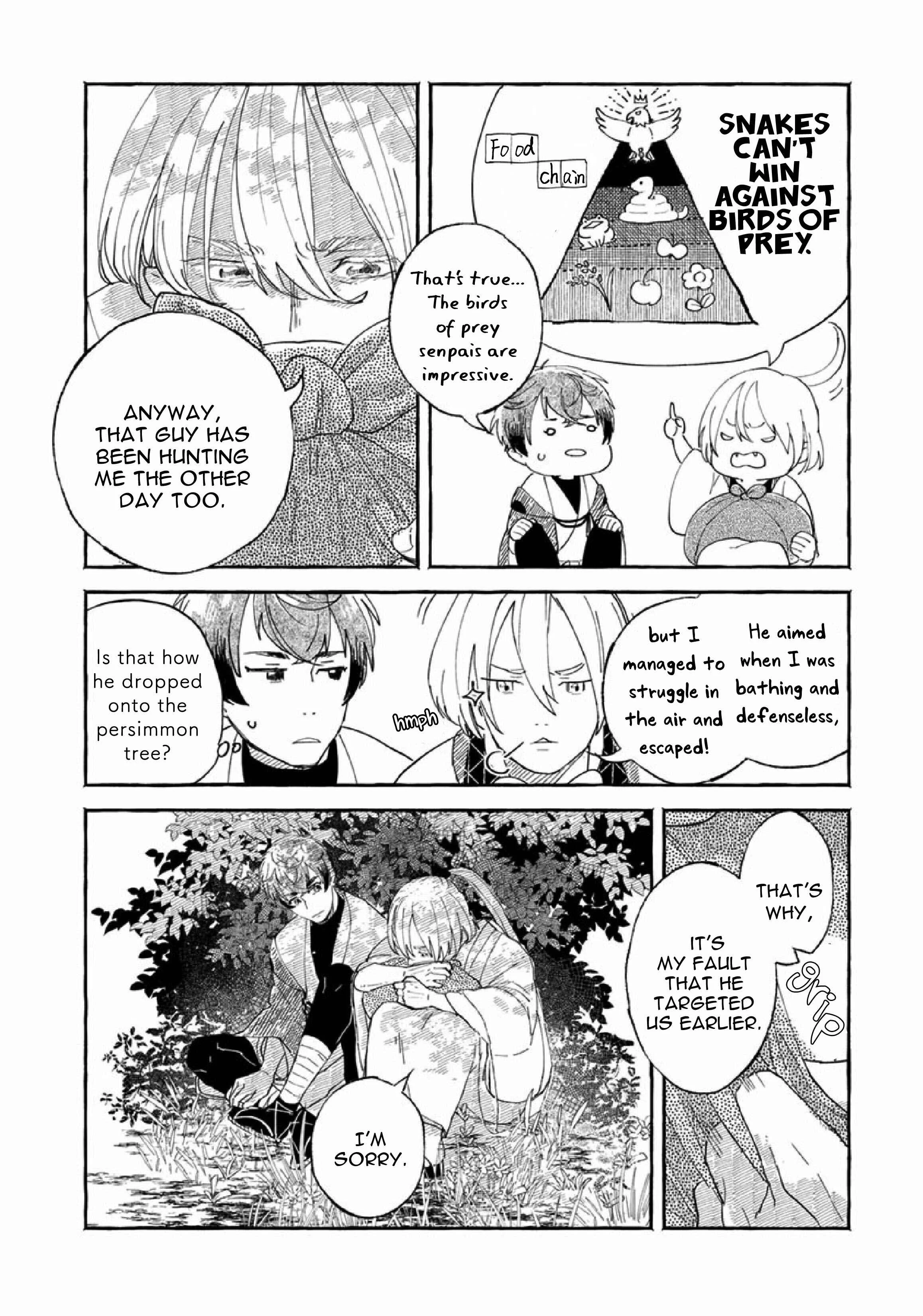 Suzu Hebi Kyuuairon Chapter 2 - Page 16