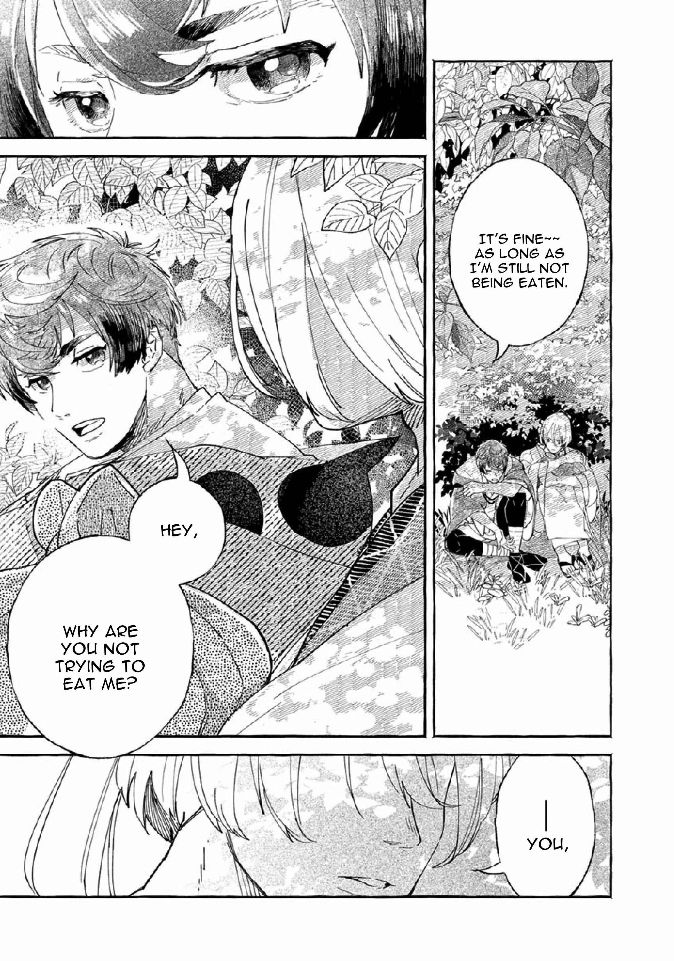 Suzu Hebi Kyuuairon Chapter 2 - Page 17
