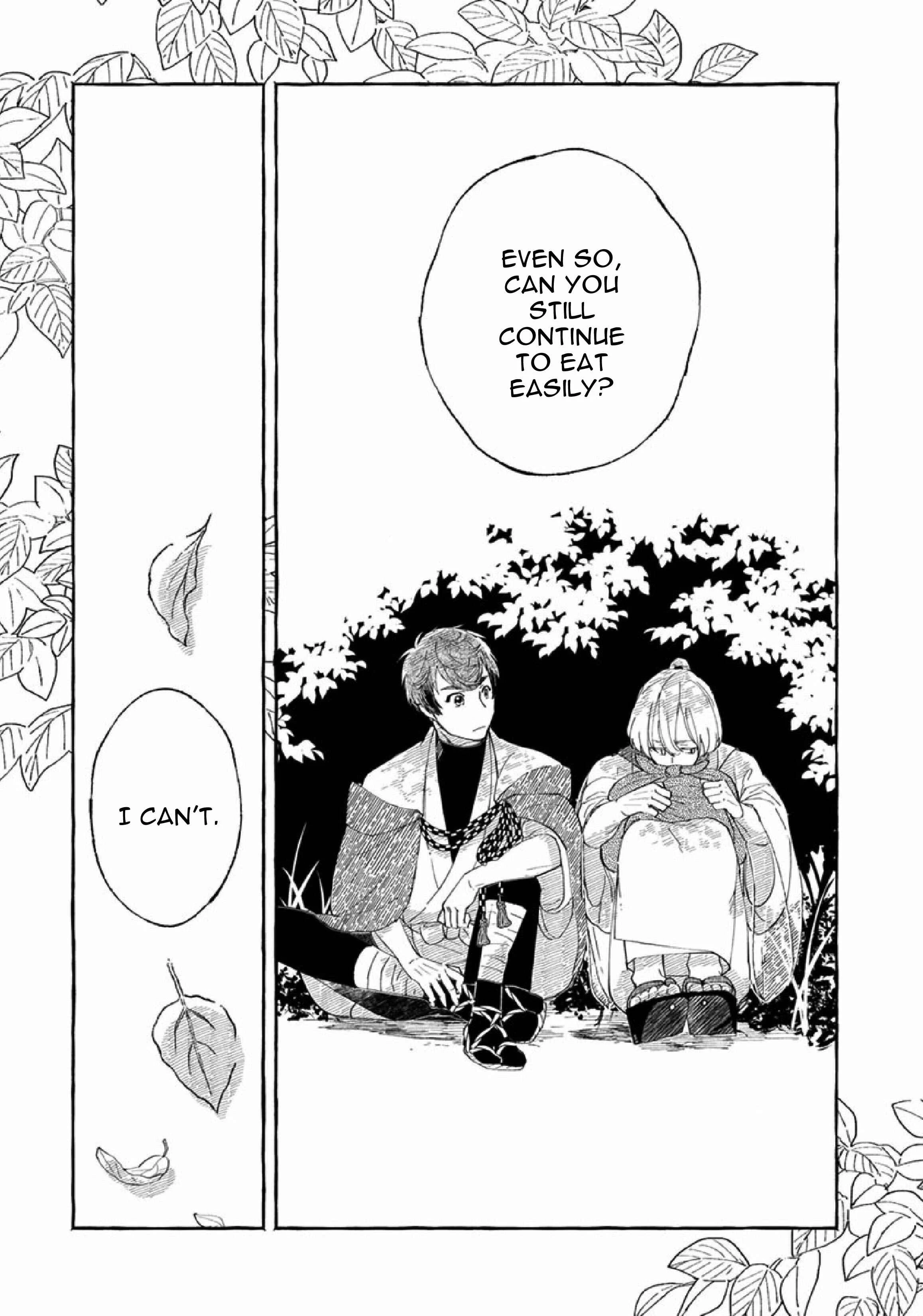 Suzu Hebi Kyuuairon Chapter 2 - Page 19