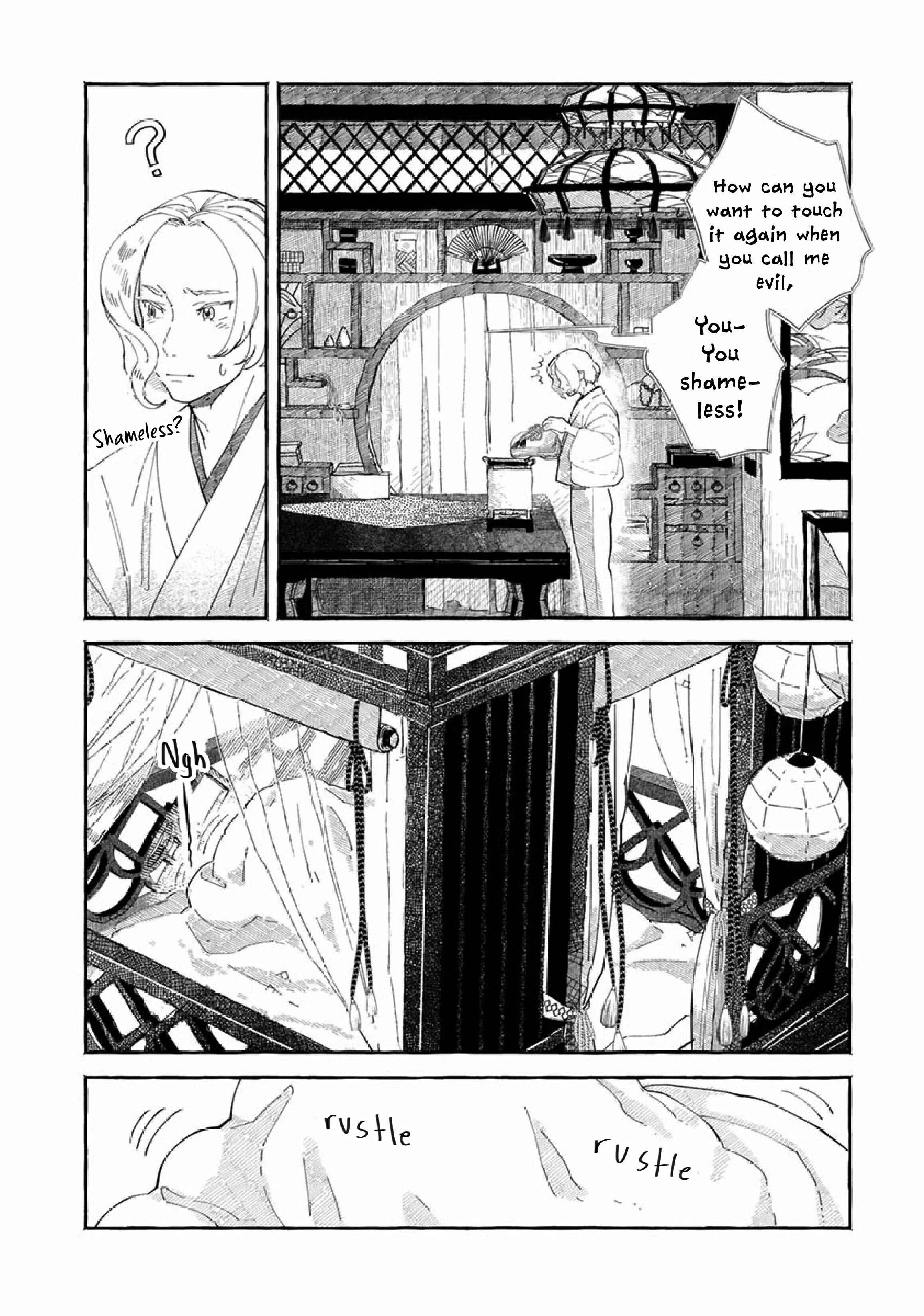 Suzu Hebi Kyuuairon Chapter 2 - Page 28