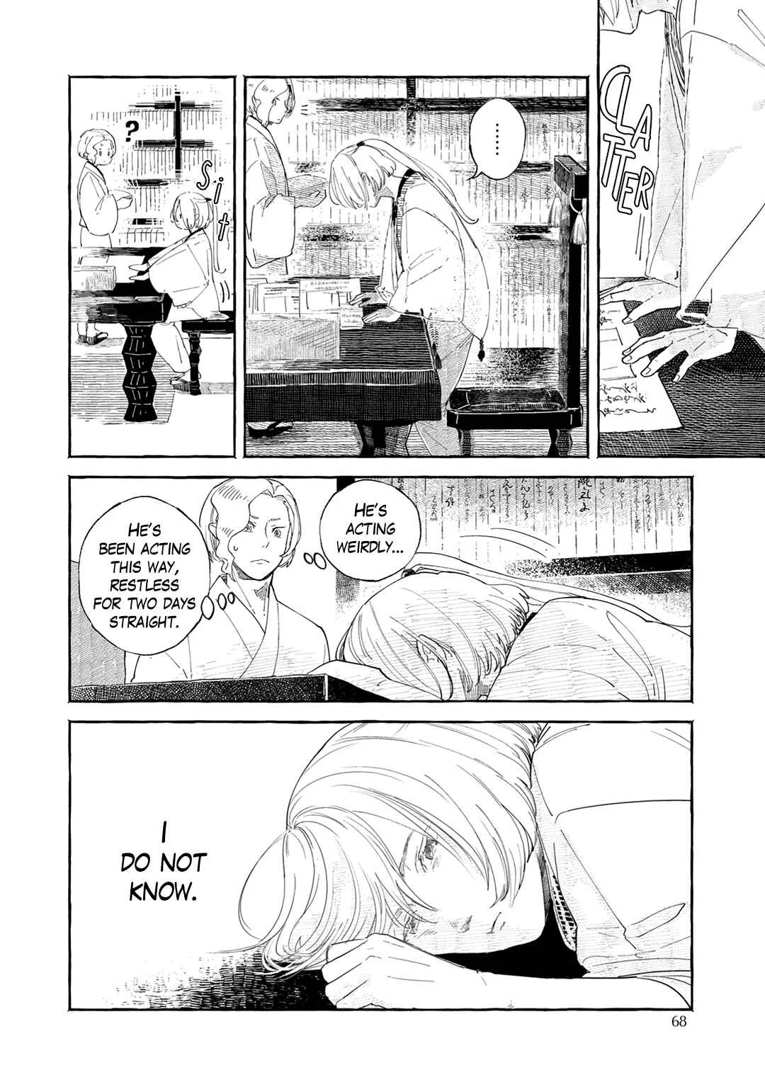 Suzu Hebi Kyuuairon Chapter 3 - Page 3