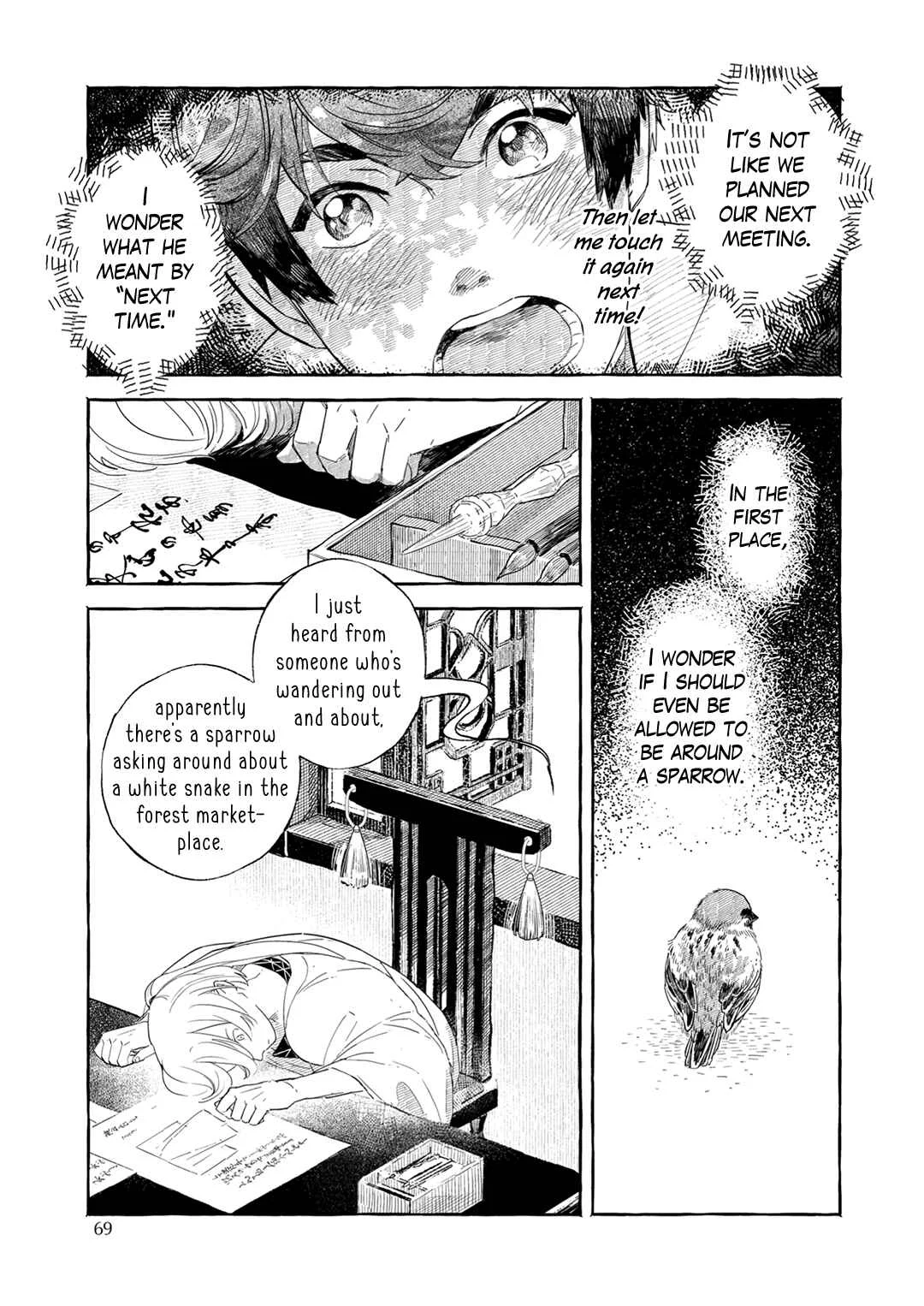 Suzu Hebi Kyuuairon Chapter 3 - Page 4