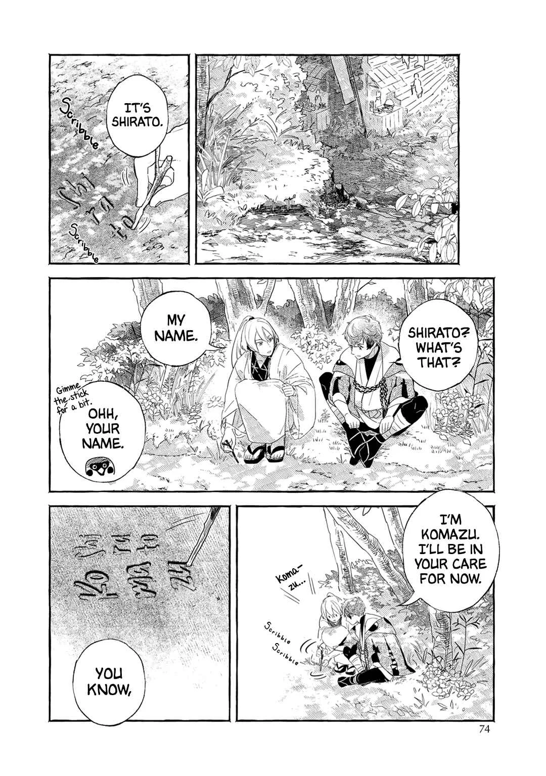 Suzu Hebi Kyuuairon Chapter 3 - Page 9