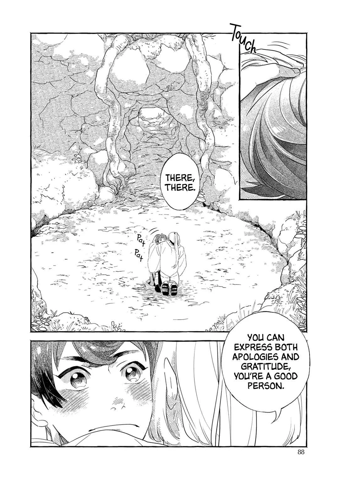 Suzu Hebi Kyuuairon Chapter 3 - Page 21