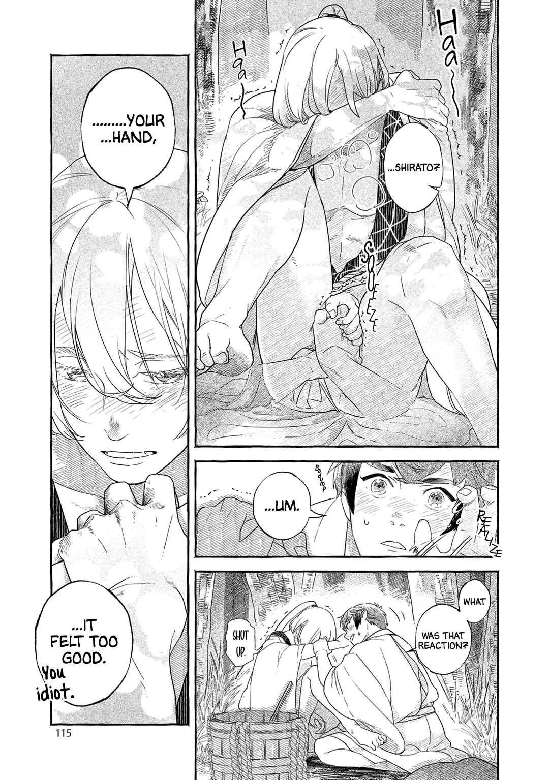Suzu Hebi Kyuuairon Chapter 4 - Page 22
