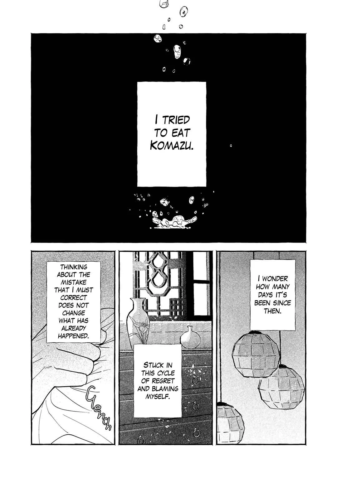 Suzu Hebi Kyuuairon Chapter 5 - Page 3