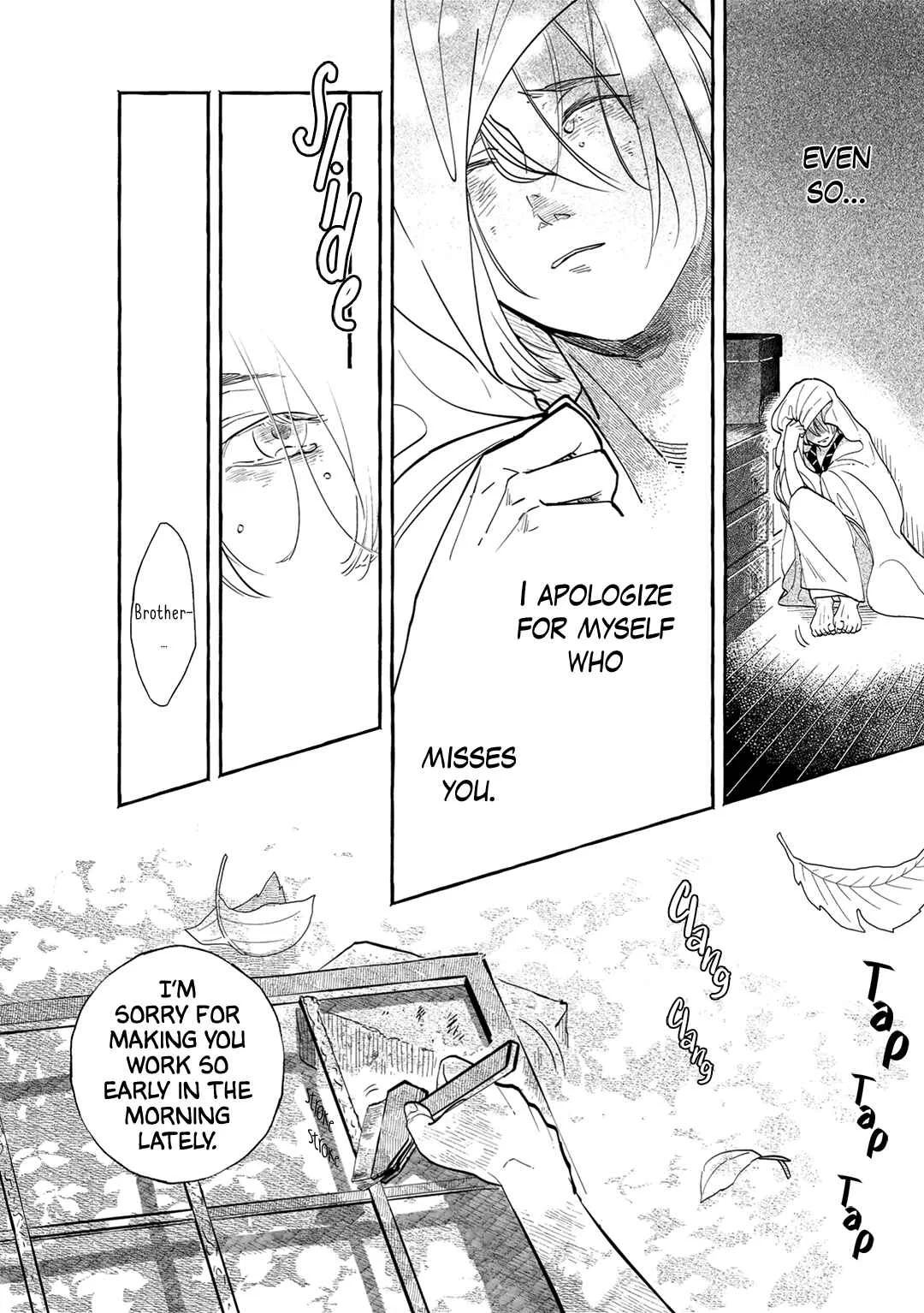 Suzu Hebi Kyuuairon Chapter 5 - Page 5