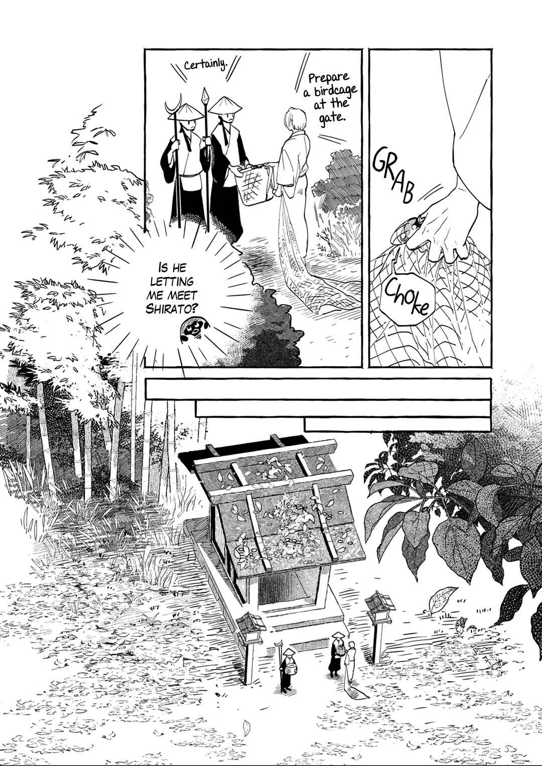 Suzu Hebi Kyuuairon Chapter 5 - Page 21