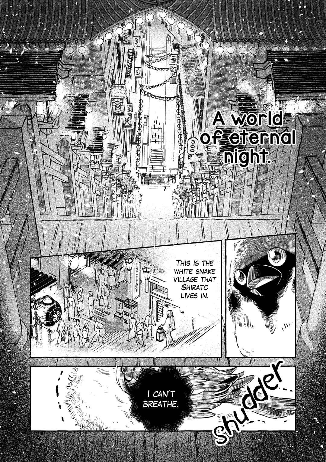 Suzu Hebi Kyuuairon Chapter 5 - Page 23