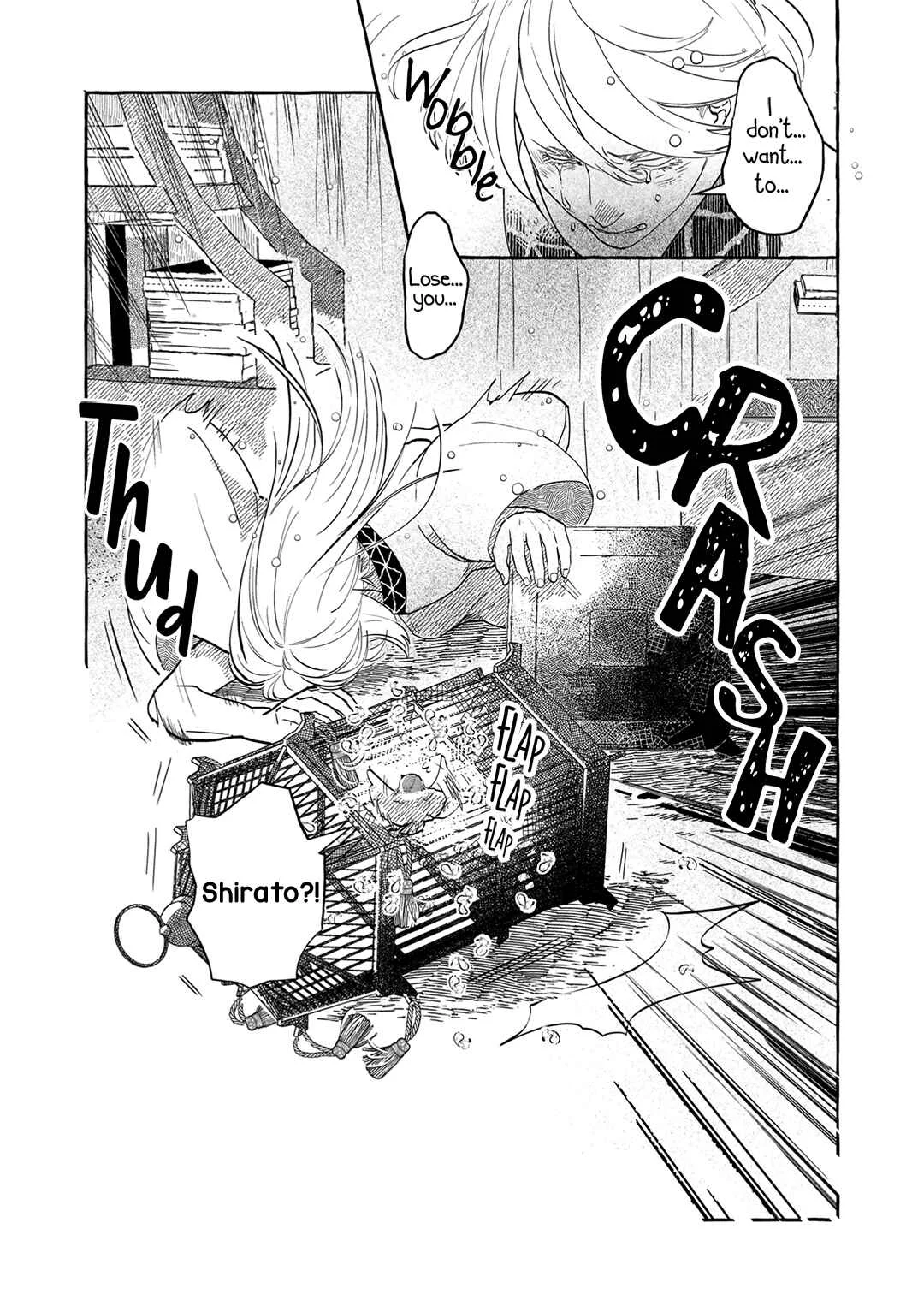 Suzu Hebi Kyuuairon Chapter 5 - Page 33