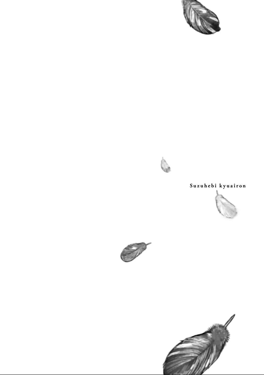Suzu Hebi Kyuuairon Chapter 5 - Page 34