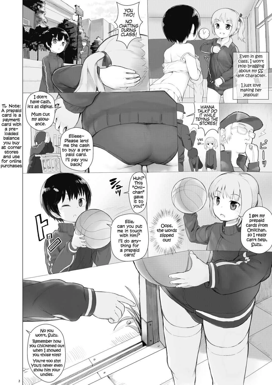 Suzu mo Prepaid Card ga Hoshii Chapter 1 - Page 4