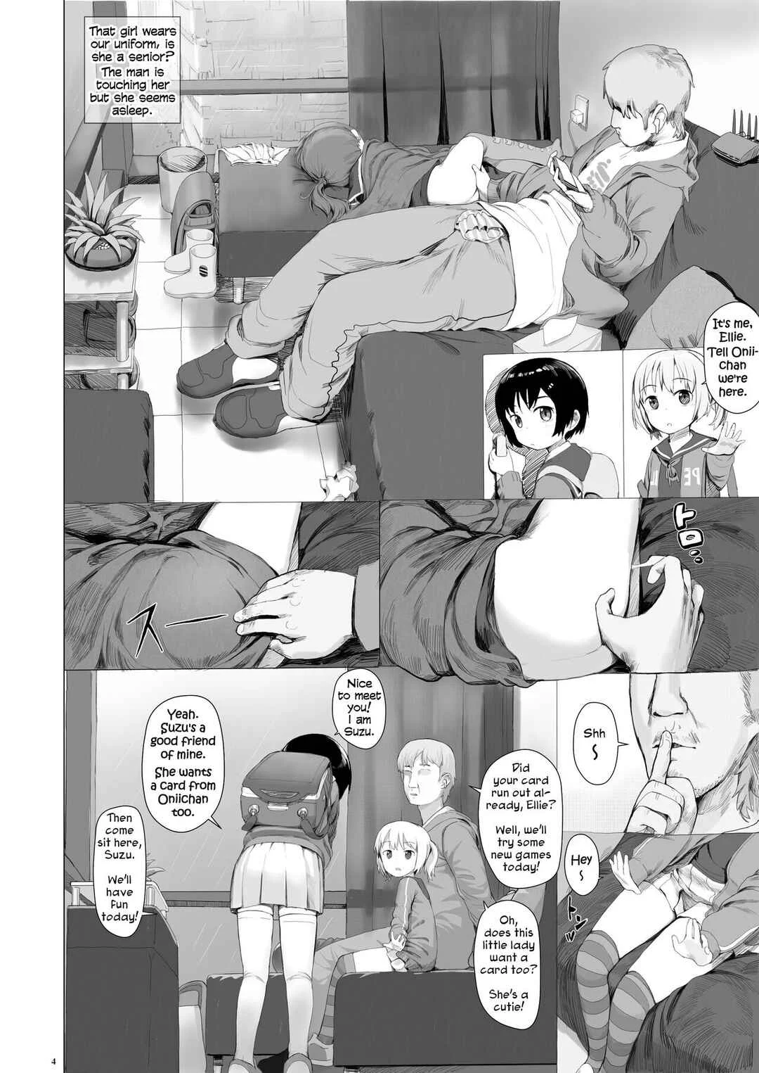 Suzu mo Prepaid Card ga Hoshii Chapter 1 - Page 6