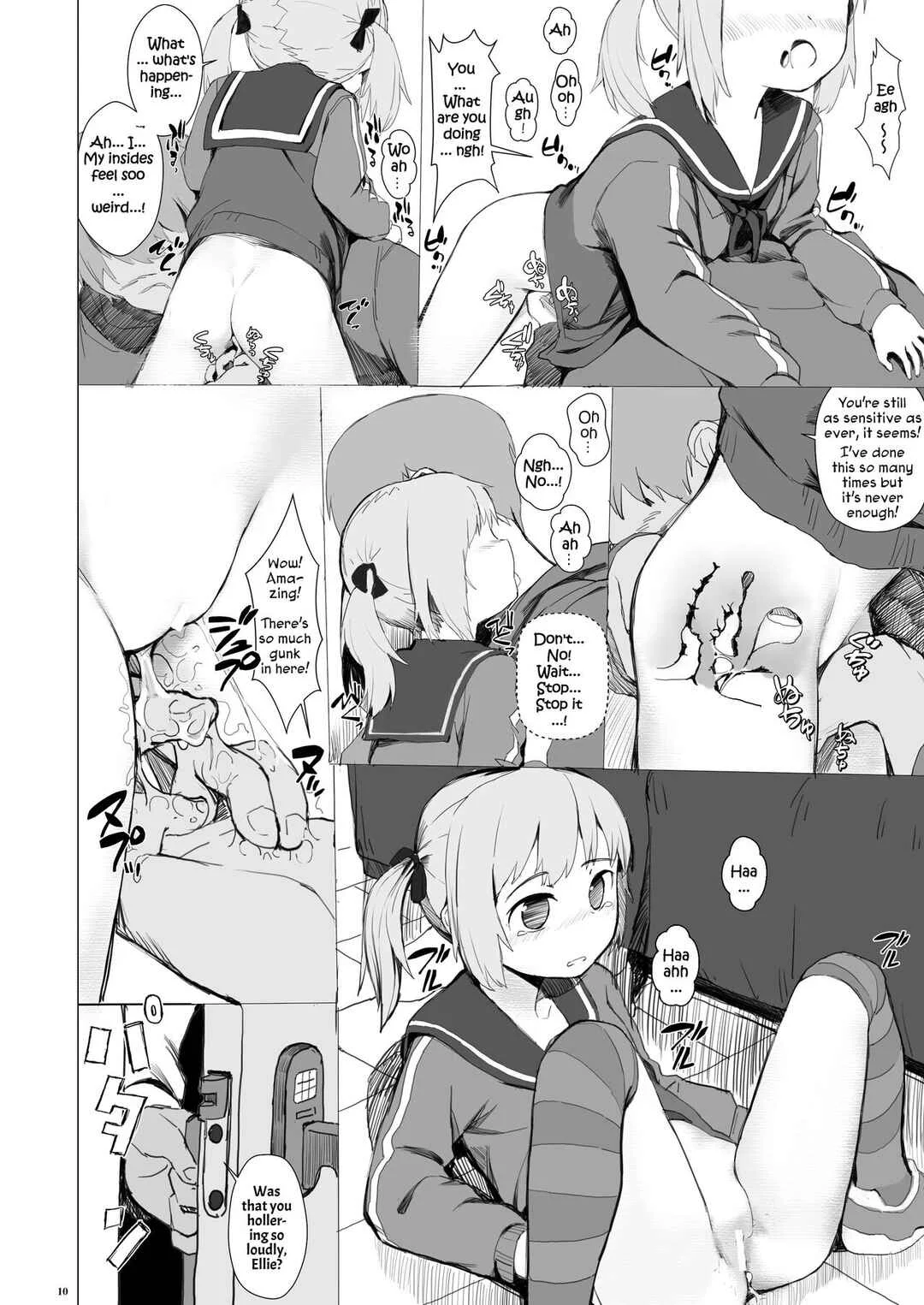 Suzu mo Prepaid Card ga Hoshii Chapter 1 - Page 12