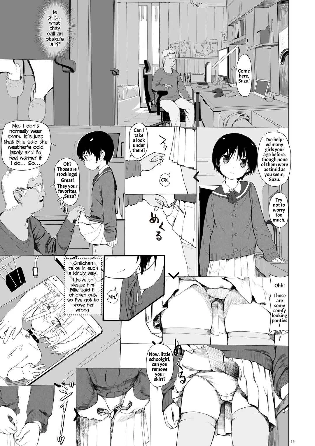 Suzu mo Prepaid Card ga Hoshii Chapter 1 - Page 15