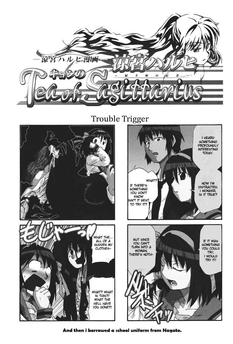 Suzumiya Haruhi - Kyon no Tea of Sagittarius (Doujinshi) Chapter 1 - Page 2