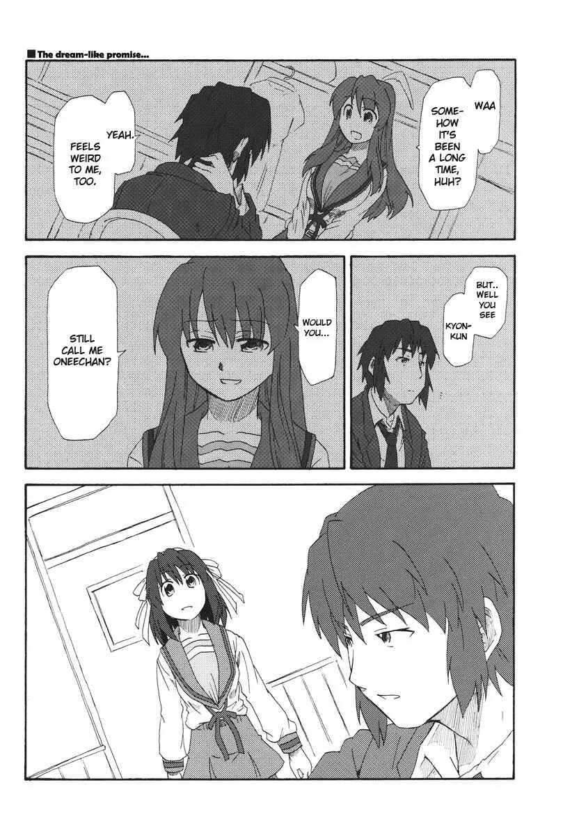 Suzumiya Haruhi - Kyon no Tea of Sagittarius (Doujinshi) Chapter 1 - Page 35