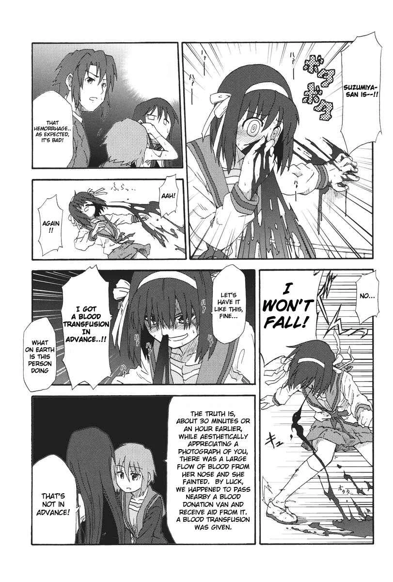 Suzumiya Haruhi - Kyon no Tea of Sagittarius (Doujinshi) Chapter 1 - Page 40