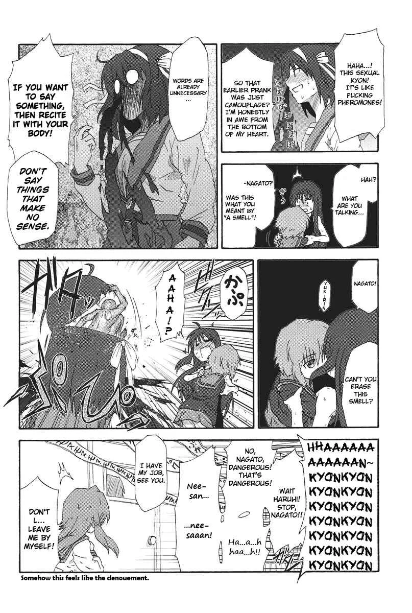 Suzumiya Haruhi - Kyon no Tea of Sagittarius (Doujinshi) Chapter 1 - Page 41
