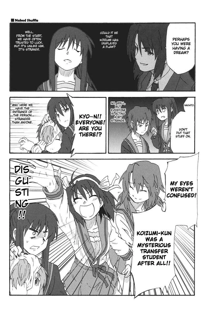 Suzumiya Haruhi - Kyon no Tea of Sagittarius (Doujinshi) Chapter 1 - Page 43