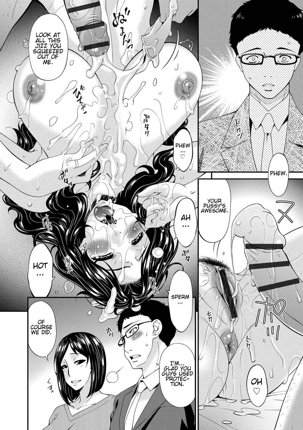 Swap Slave Chapter 4: Swap Slave #4 - Page 4