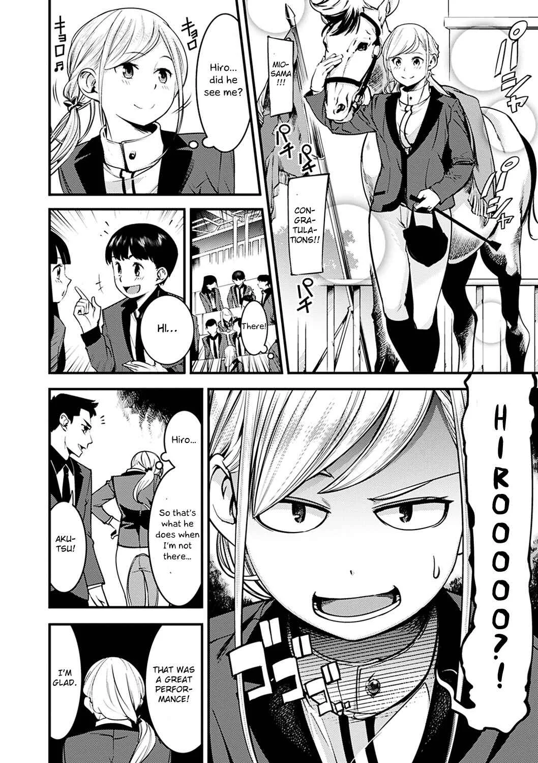 Sweet Days Chapter 3: Futari dake no Jikan - Page 2